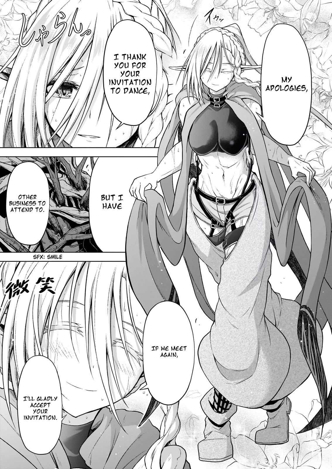 The Onee-sama and the Giant Chapter 10 page 46 - Chapter 10