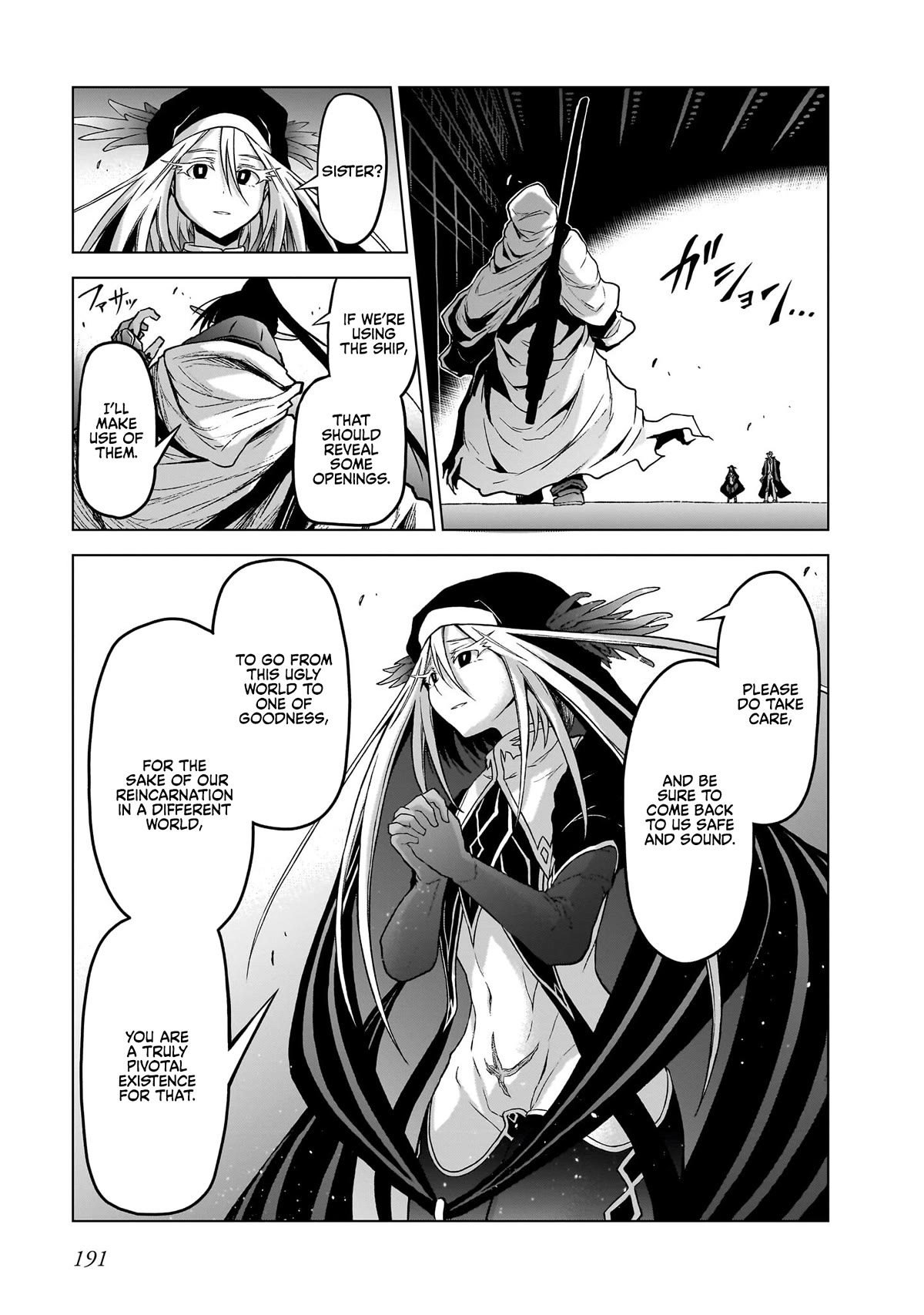 The Onee-sama and the Giant Chapter 11.5 page 7 - Chapter 11.5: Extra Chapter