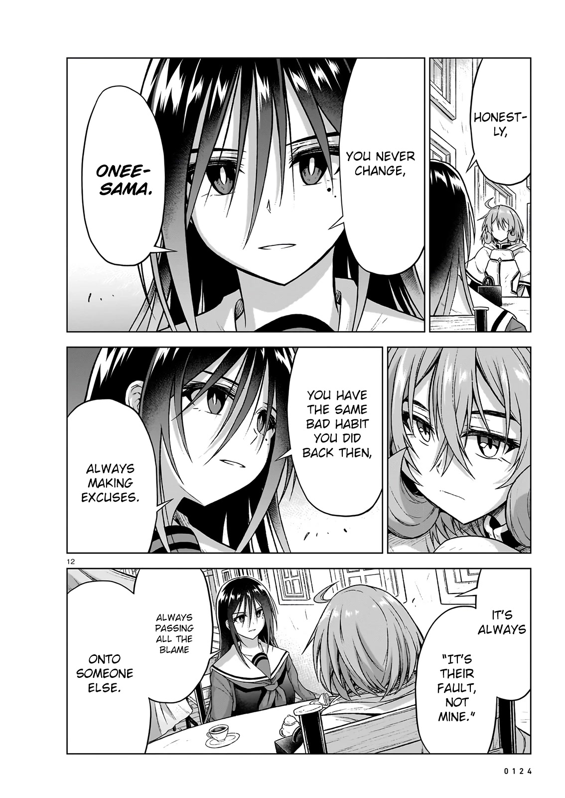 The Onee-sama and the Giant Chapter 11 page 11 - Chapter 11