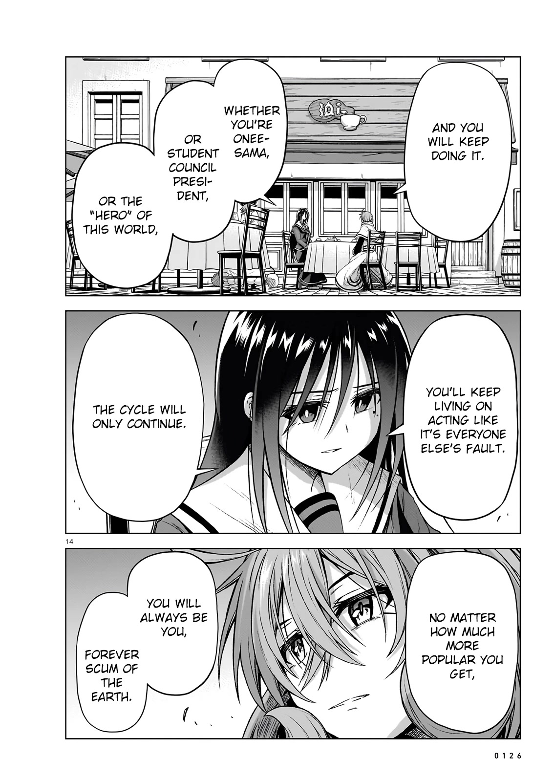The Onee-sama and the Giant Chapter 11 page 13 - Chapter 11