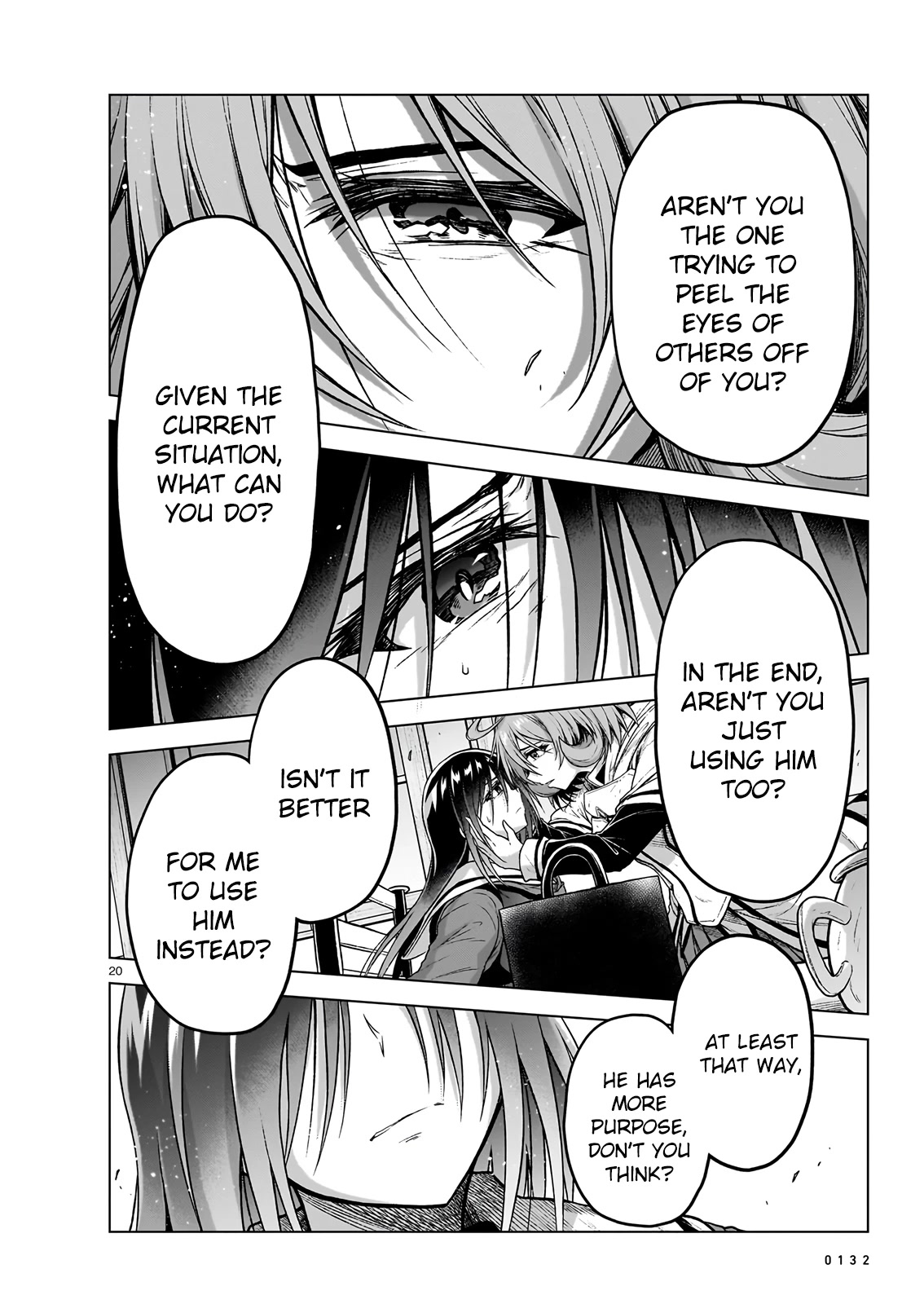 The Onee-sama and the Giant Chapter 11 page 19 - Chapter 11