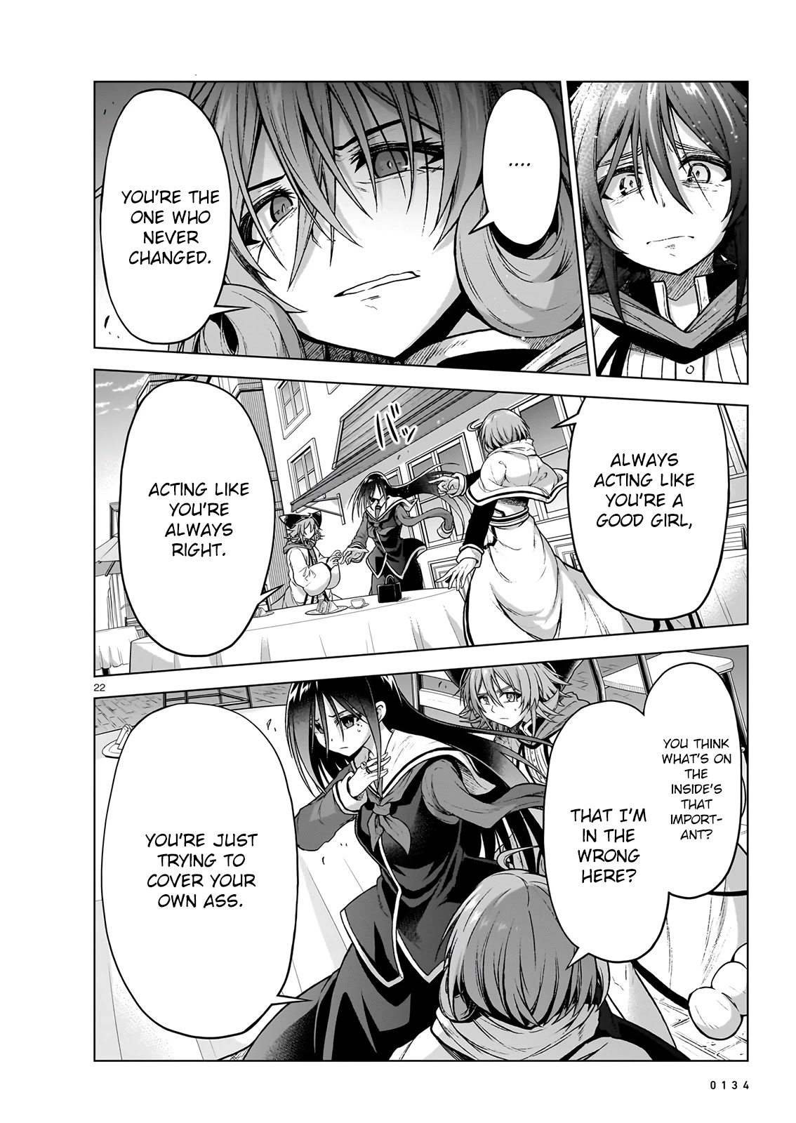 The Onee-sama and the Giant Chapter 11 page 21 - Chapter 11
