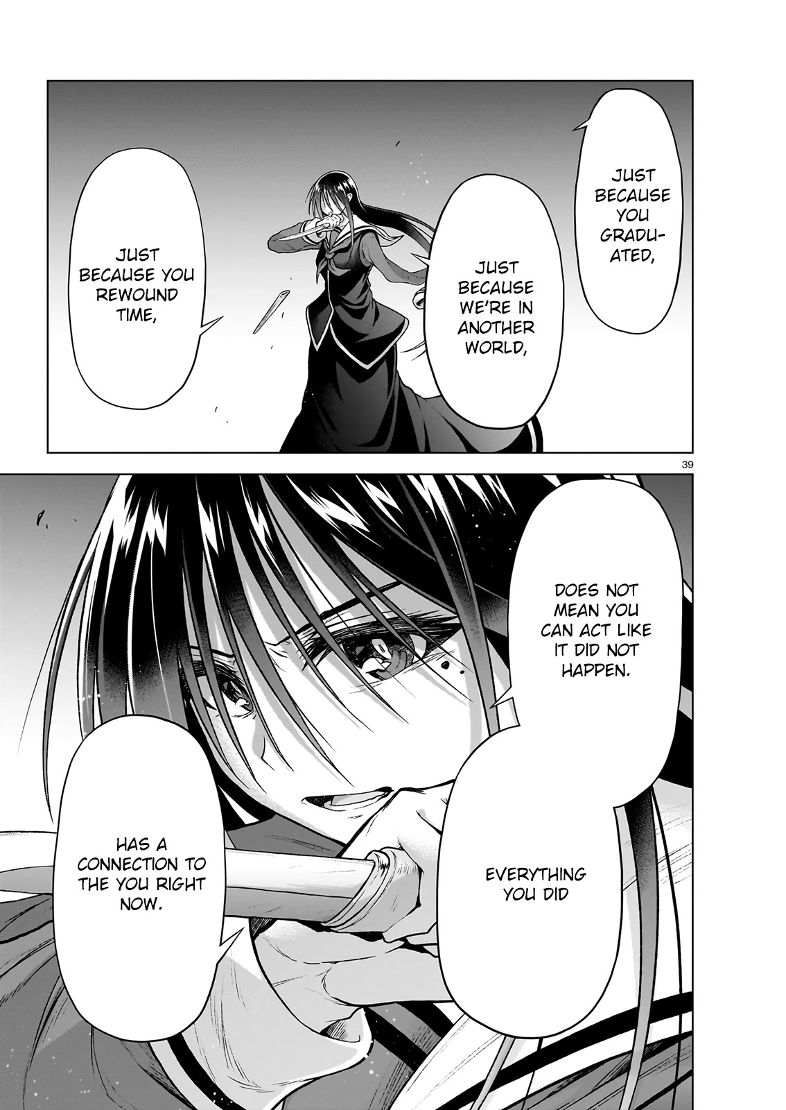 The Onee-sama and the Giant Chapter 11 page 37 - Chapter 11