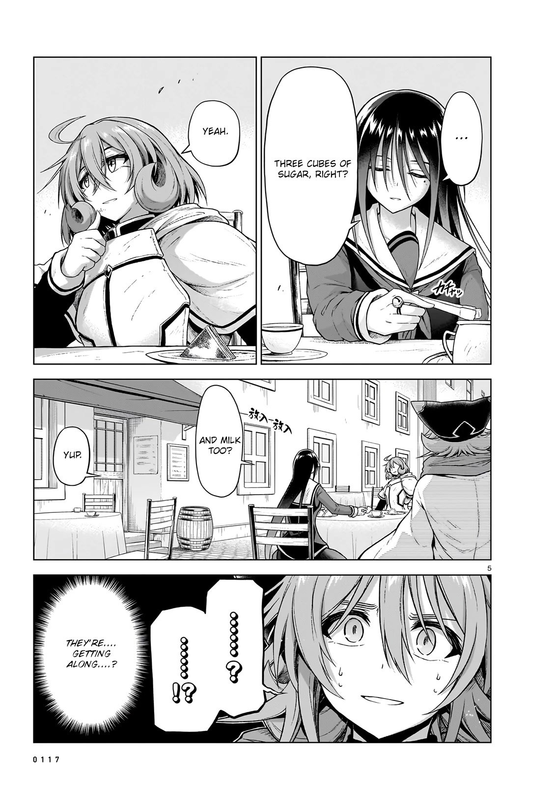 The Onee-sama and the Giant Chapter 11 page 4 - Chapter 11