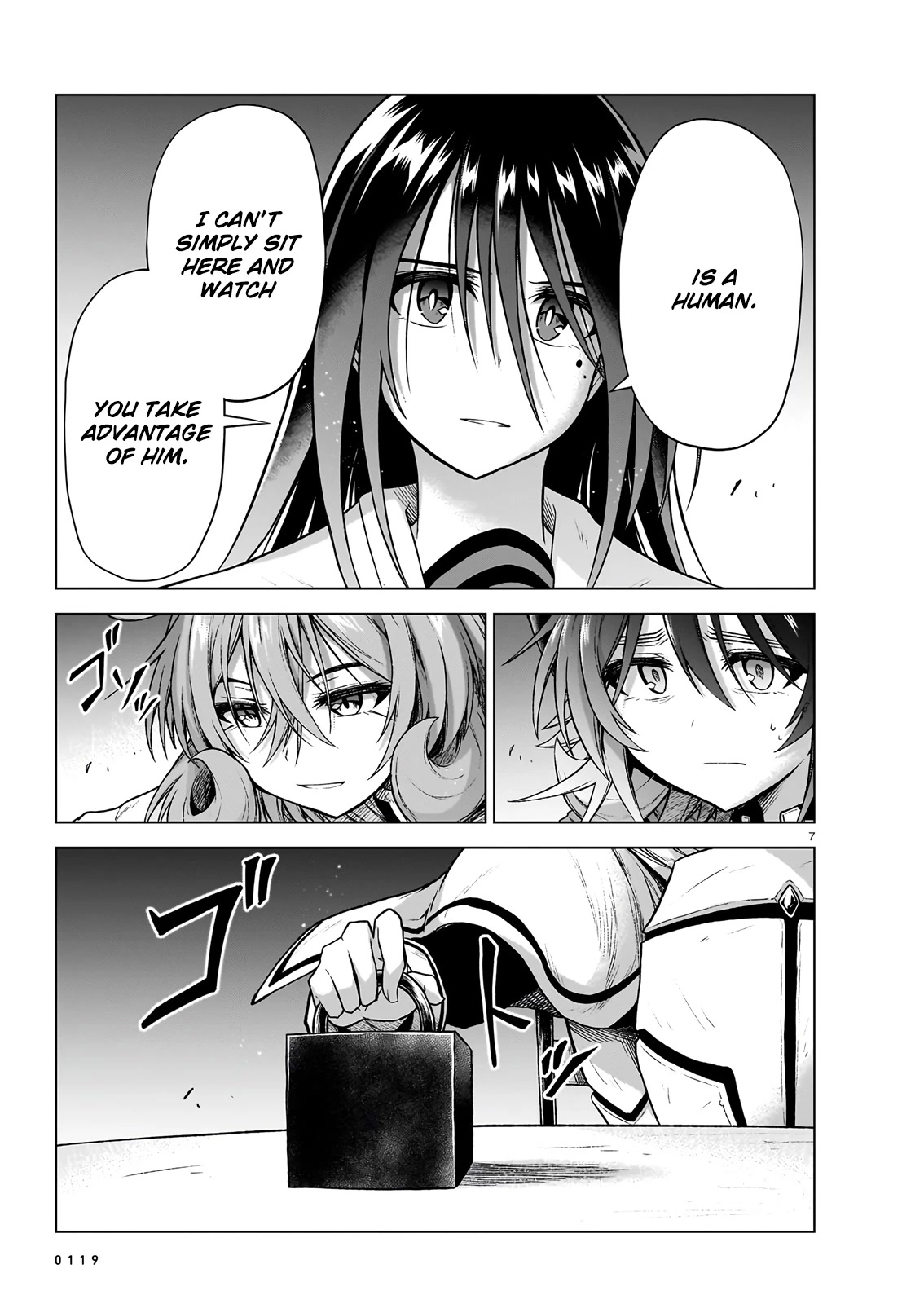 The Onee-sama and the Giant Chapter 11 page 6 - Chapter 11