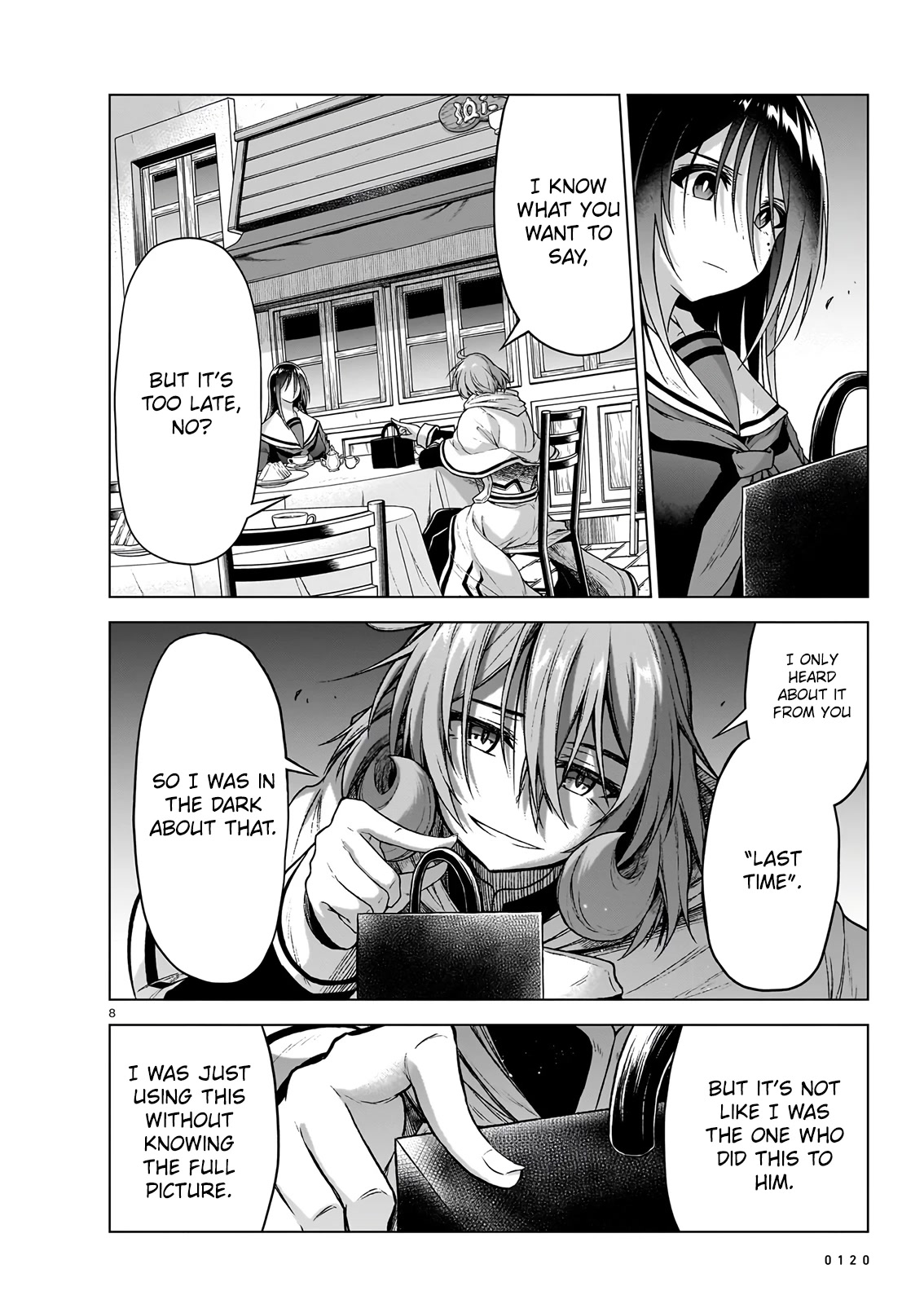 The Onee-sama and the Giant Chapter 11 page 7 - Chapter 11