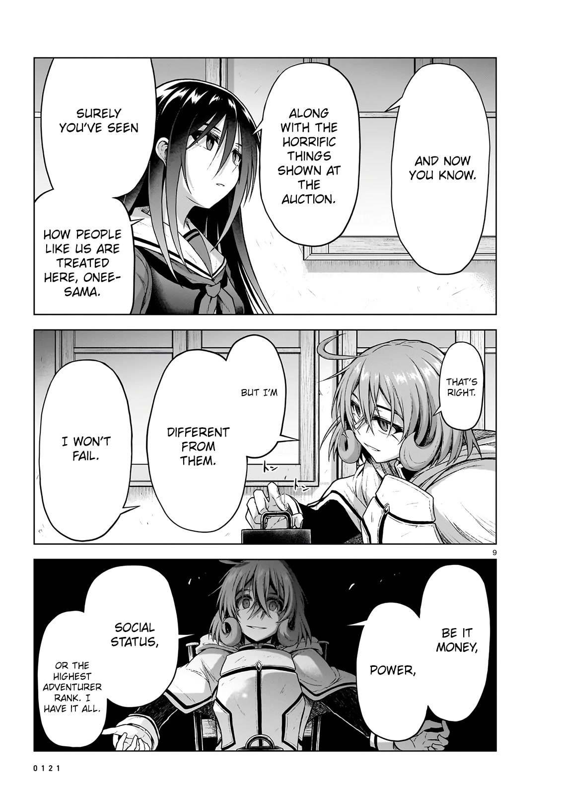 The Onee-sama and the Giant Chapter 11 page 8 - Chapter 11