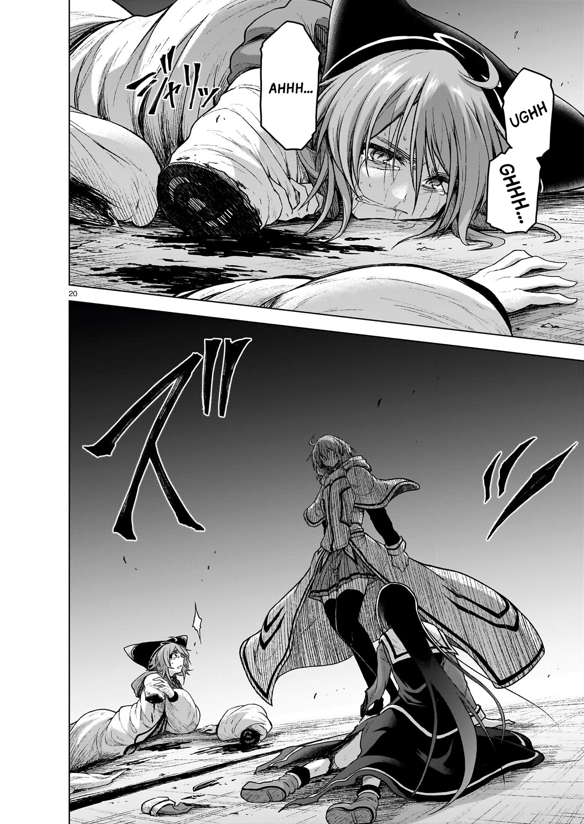 The Onee-sama and the Giant Chapter 12 page 21 - Chapter 12