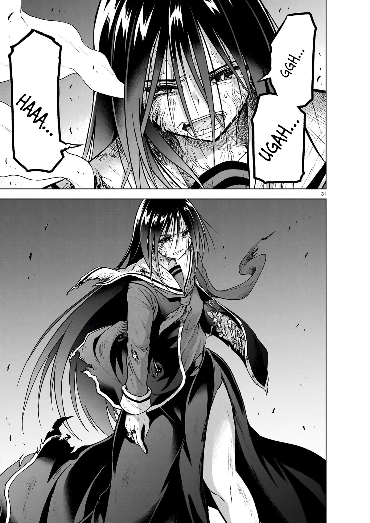 The Onee-sama and the Giant Chapter 12 page 32 - Chapter 12