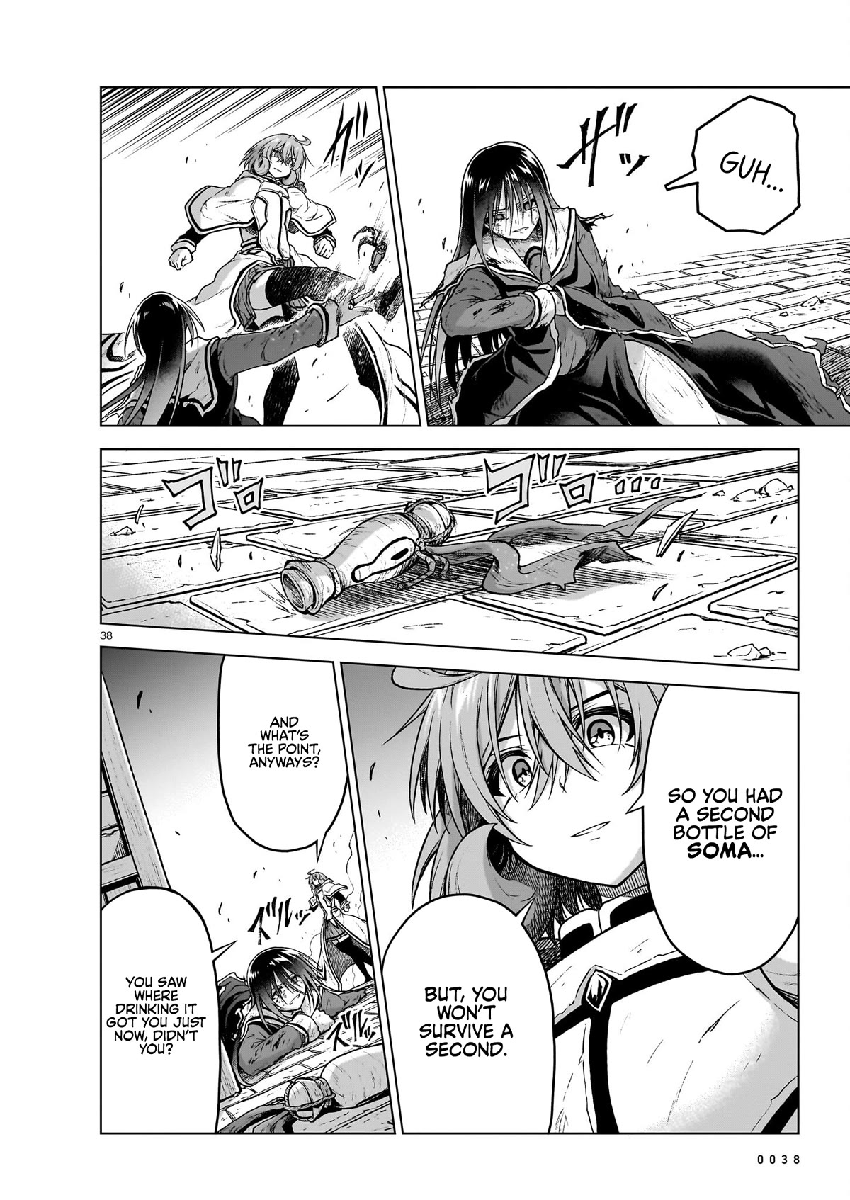 The Onee-sama and the Giant Chapter 12 page 39 - Chapter 12