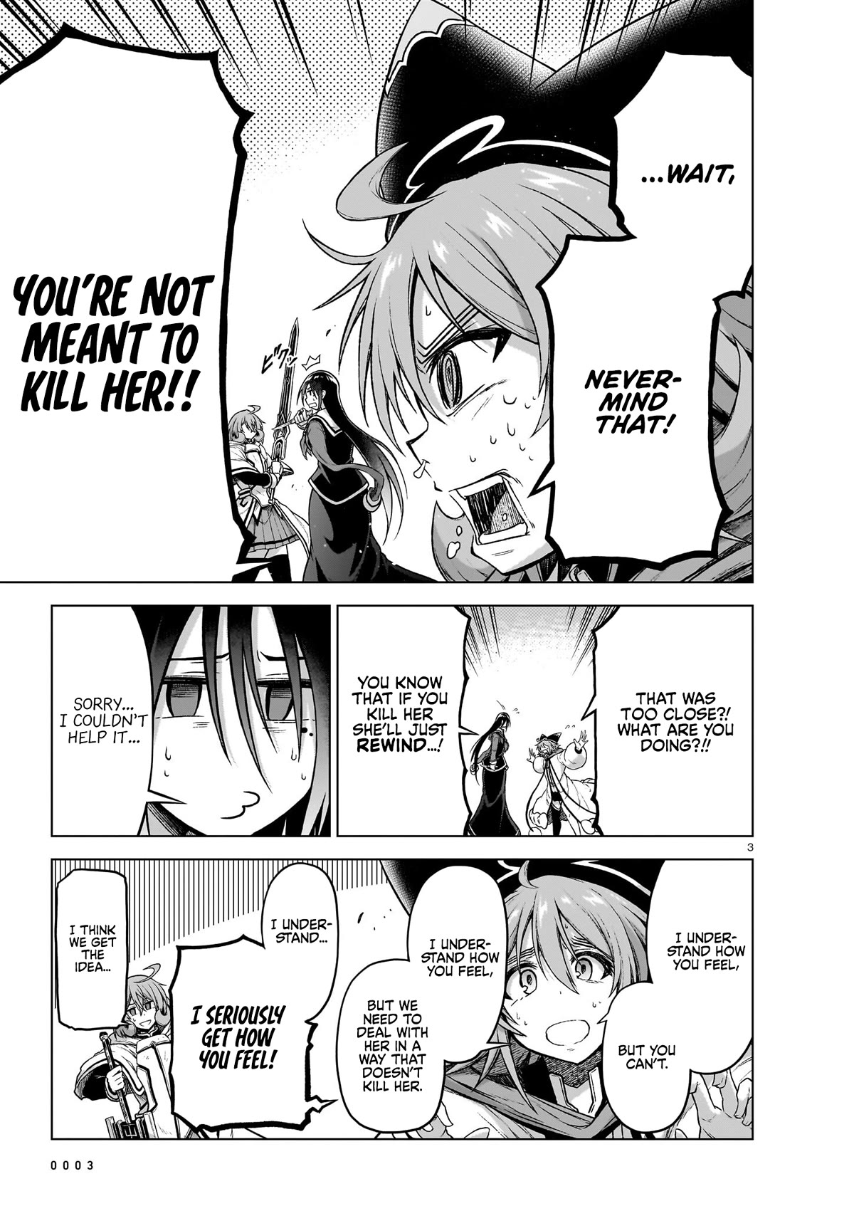The Onee-sama and the Giant Chapter 12 page 4 - Chapter 12