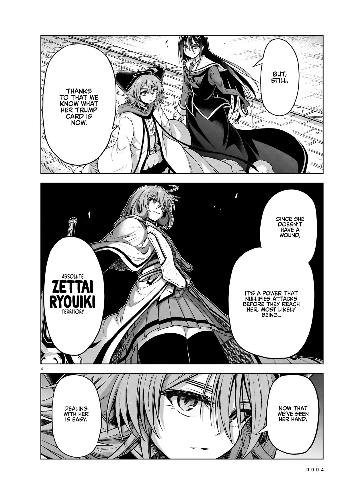 The Onee-sama and the Giant Chapter 12 page 5 - Chapter 12