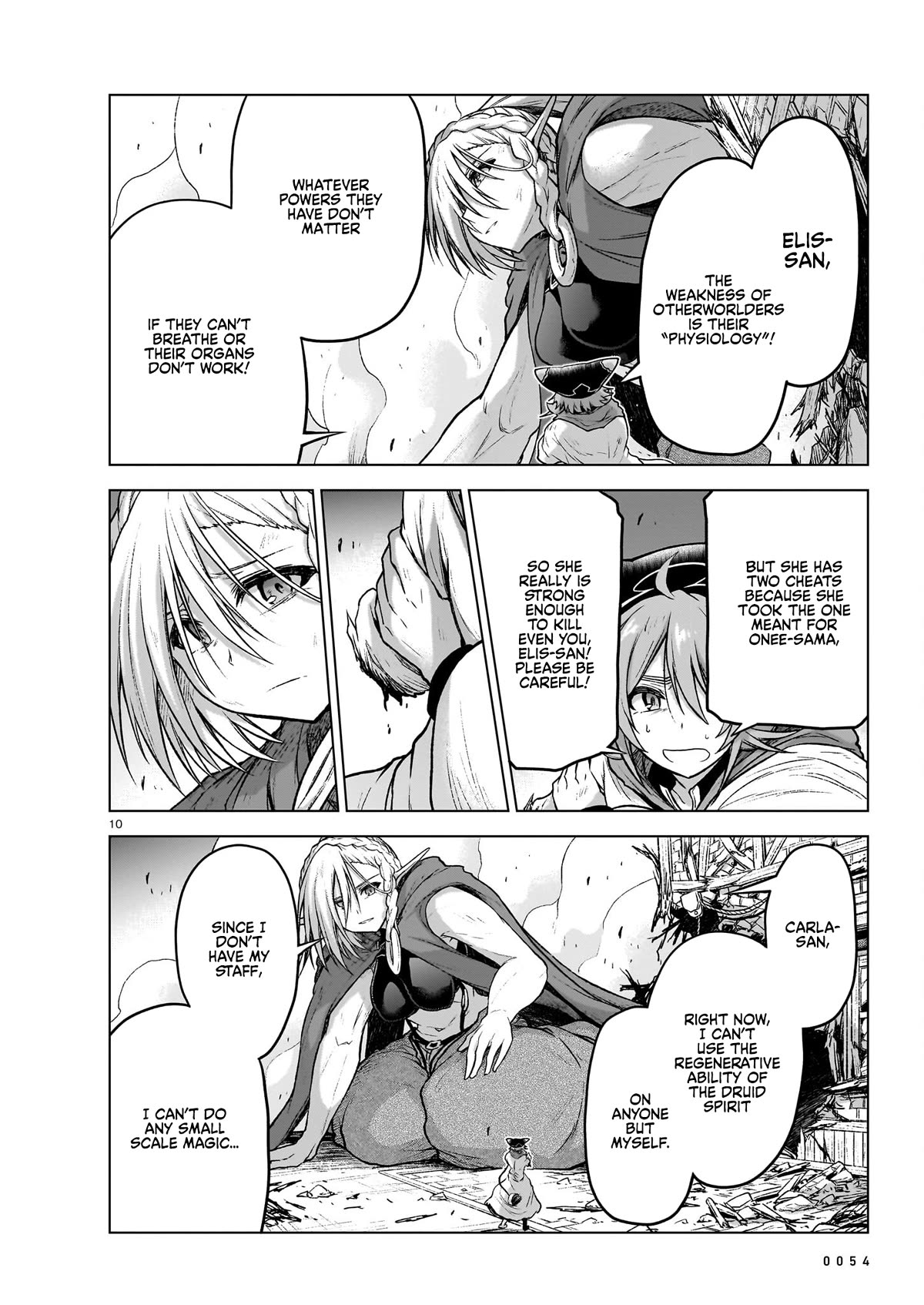 The Onee-sama and the Giant Chapter 13 page 10 - Chapter 13