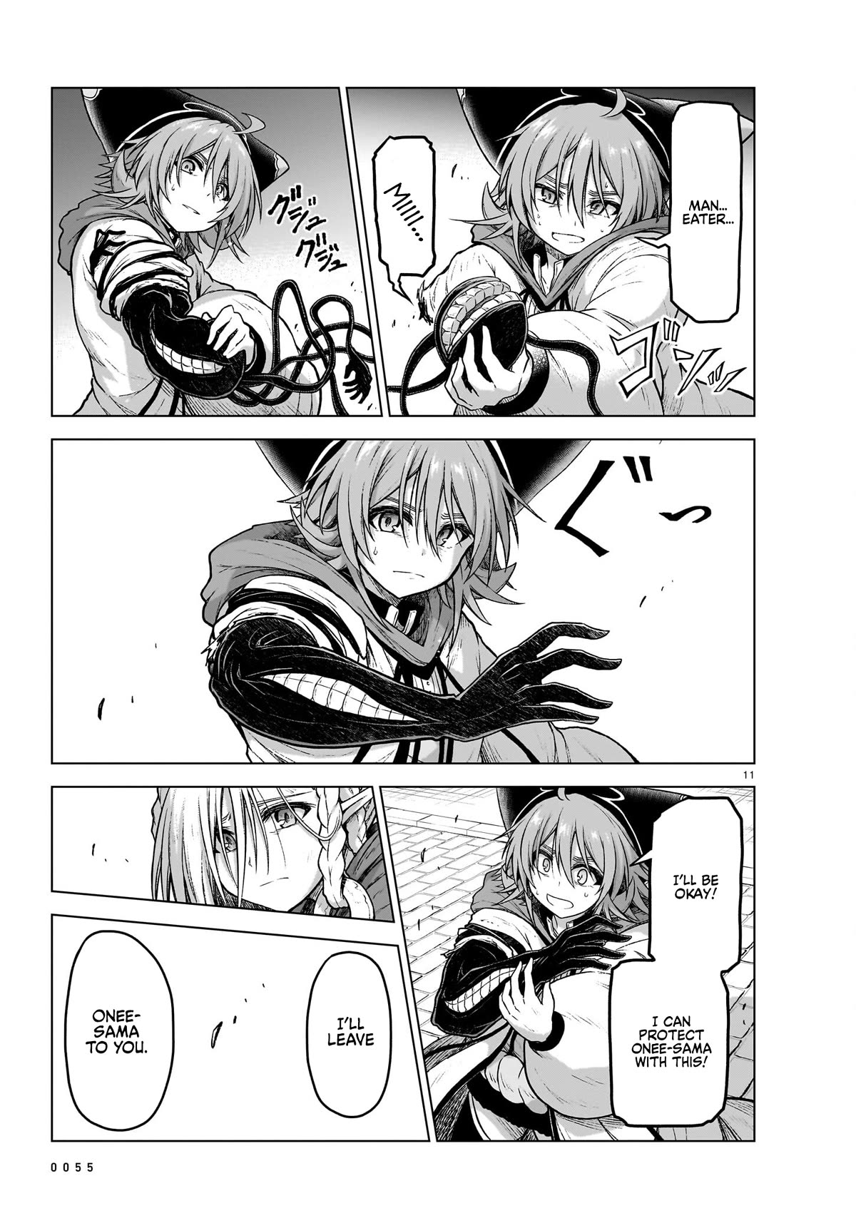 The Onee-sama and the Giant Chapter 13 page 11 - Chapter 13