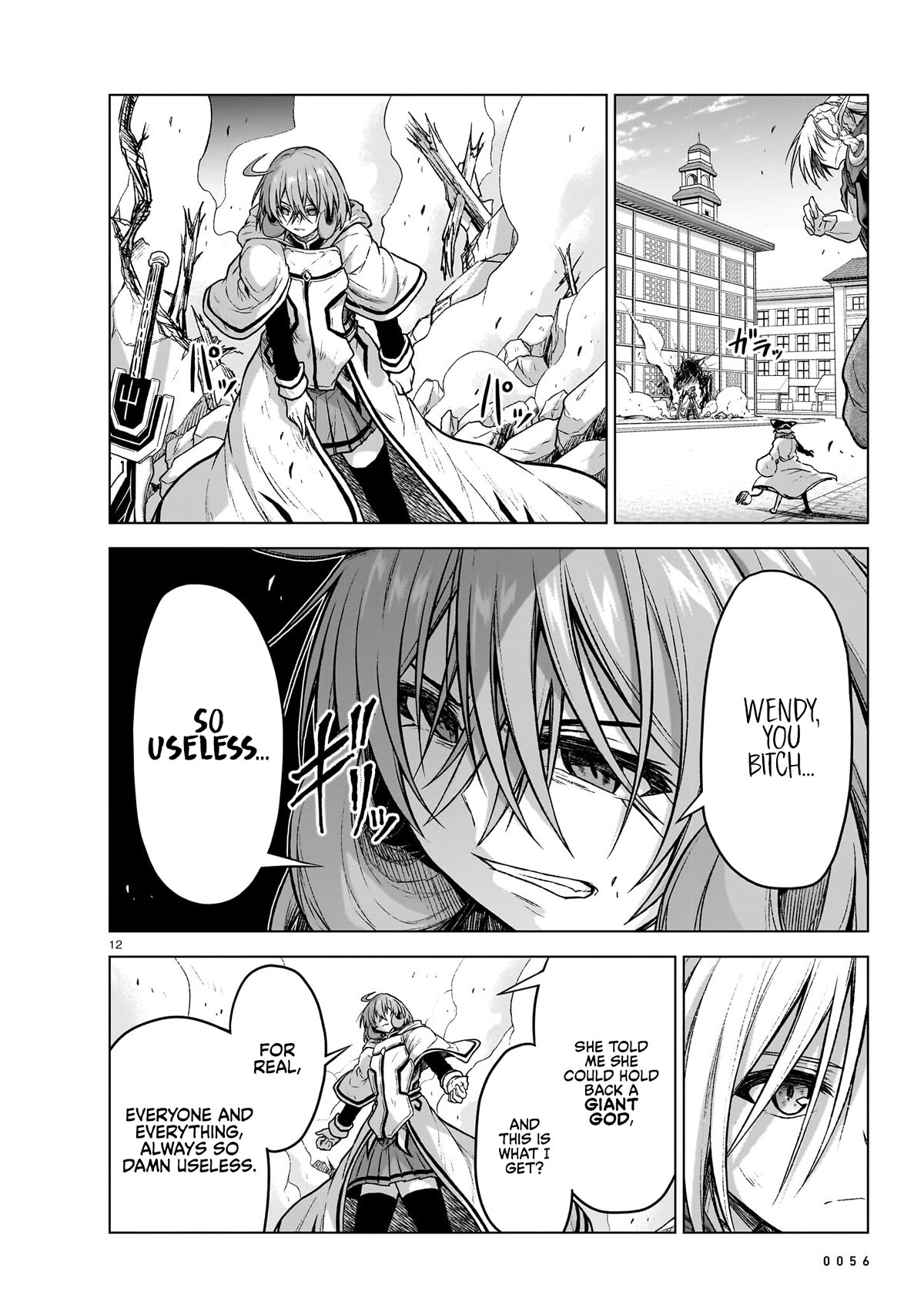 The Onee-sama and the Giant Chapter 13 page 12 - Chapter 13