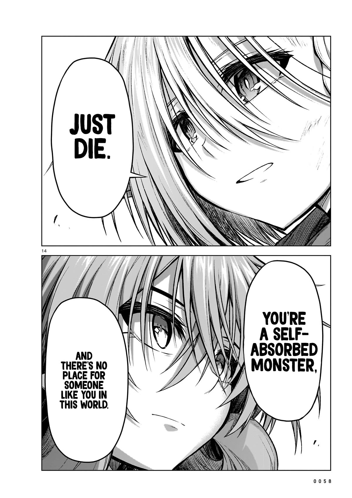 The Onee-sama and the Giant Chapter 13 page 14 - Chapter 13
