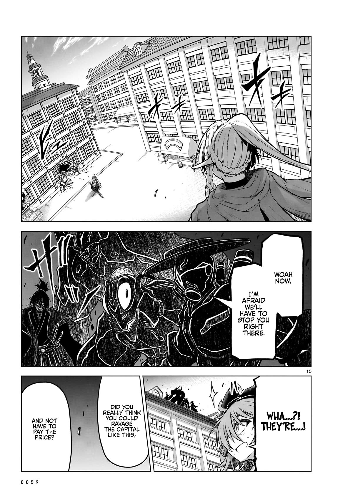The Onee-sama and the Giant Chapter 13 page 15 - Chapter 13