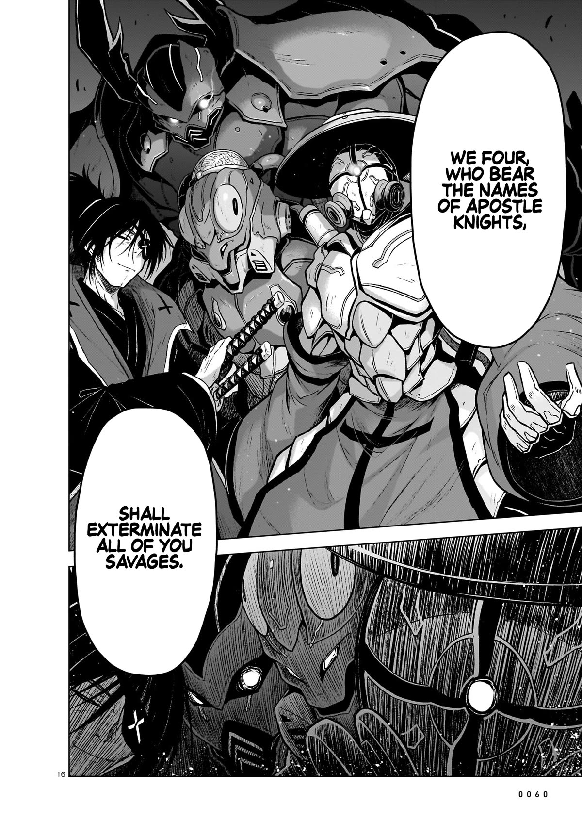The Onee-sama and the Giant Chapter 13 page 16 - Chapter 13