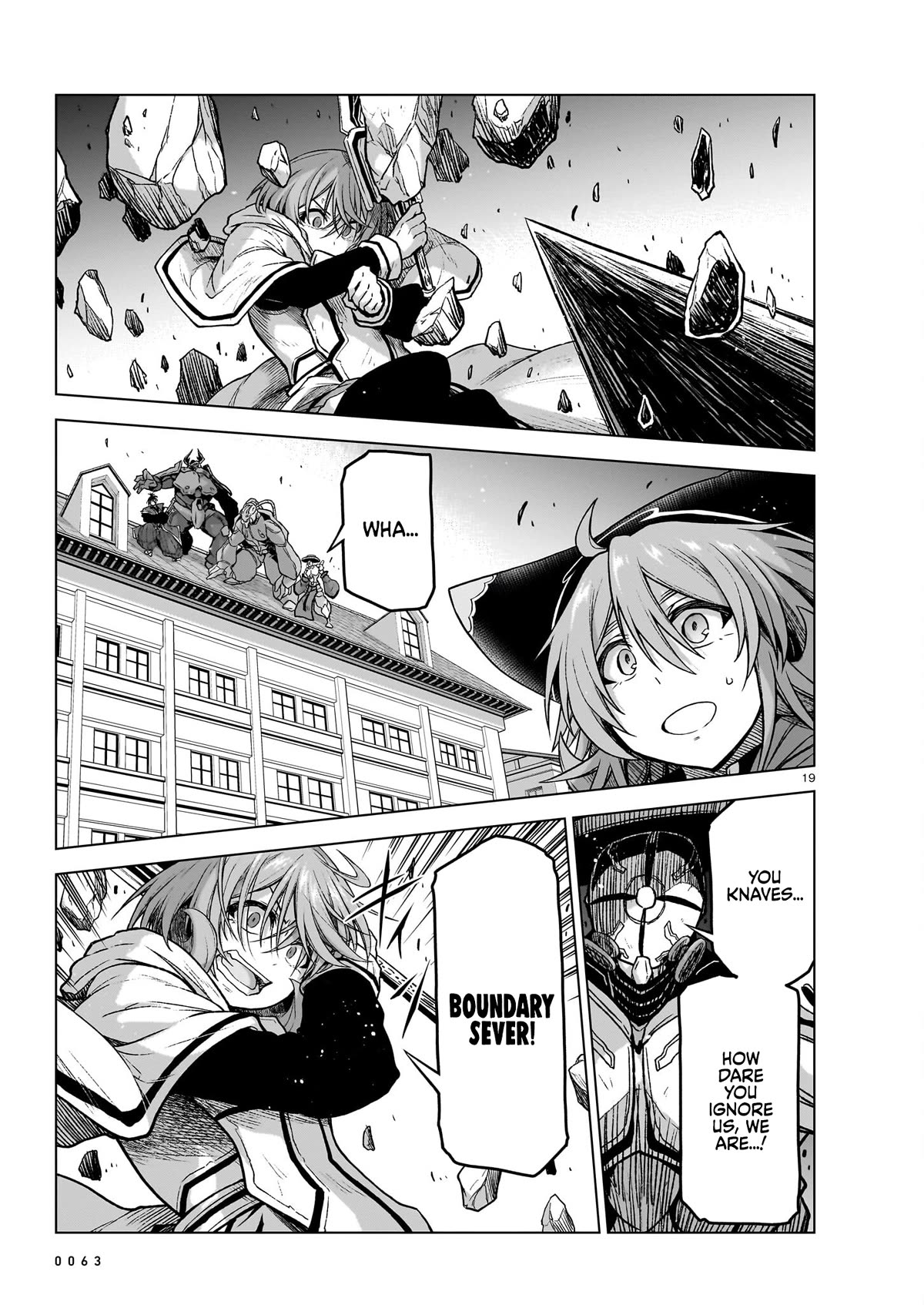 The Onee-sama and the Giant Chapter 13 page 19 - Chapter 13