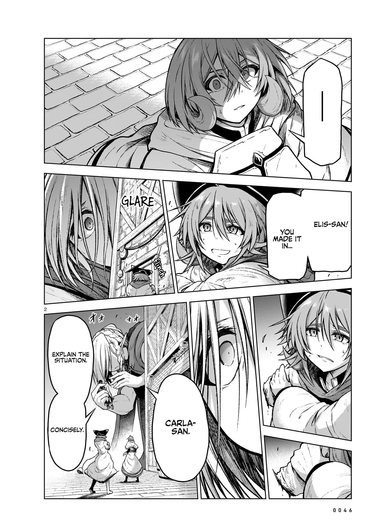The Onee-sama and the Giant Chapter 13 page 2 - Chapter 13