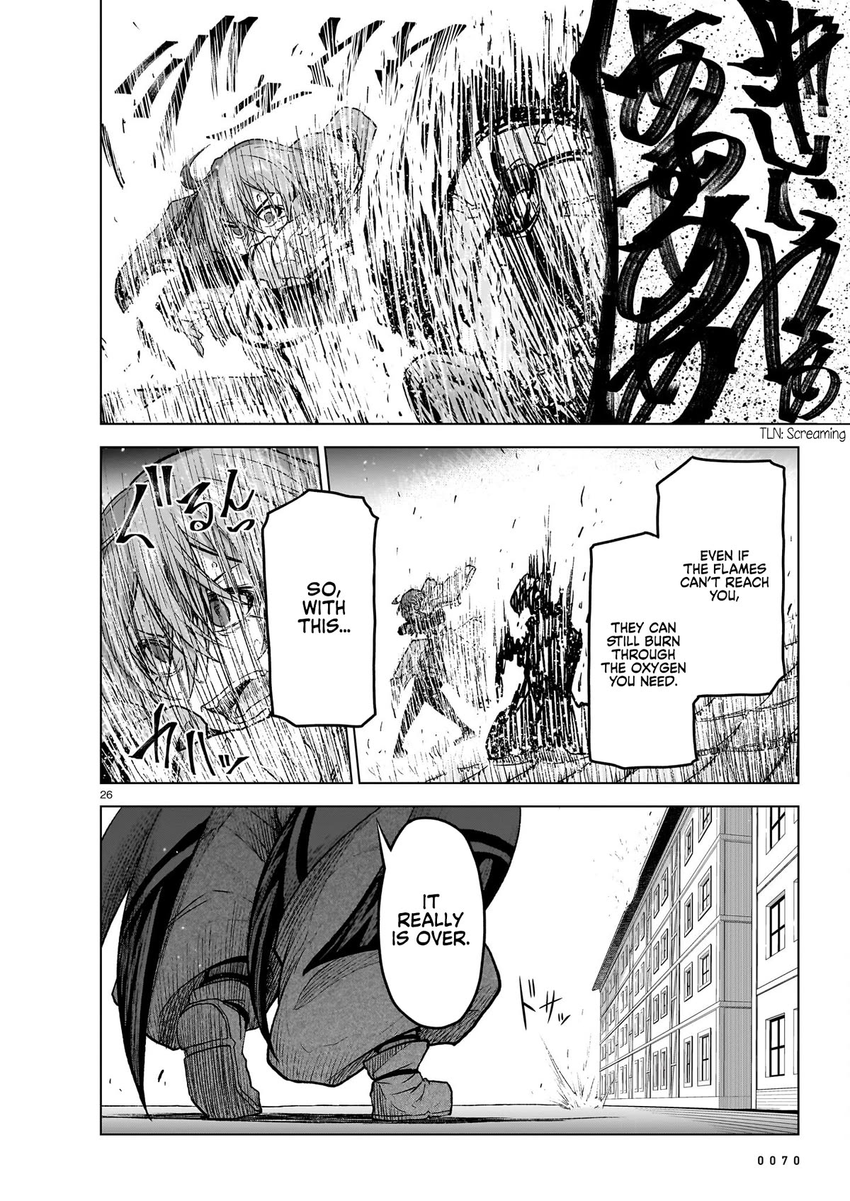 The Onee-sama and the Giant Chapter 13 page 26 - Chapter 13