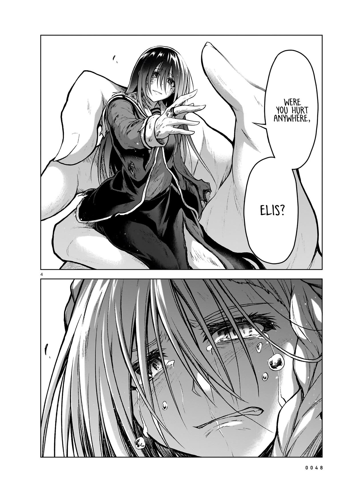 The Onee-sama and the Giant Chapter 13 page 4 - Chapter 13