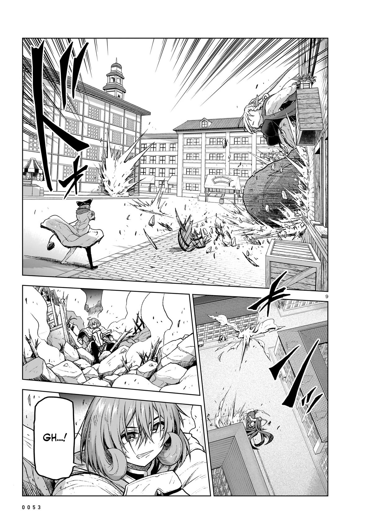 The Onee-sama and the Giant Chapter 13 page 9 - Chapter 13