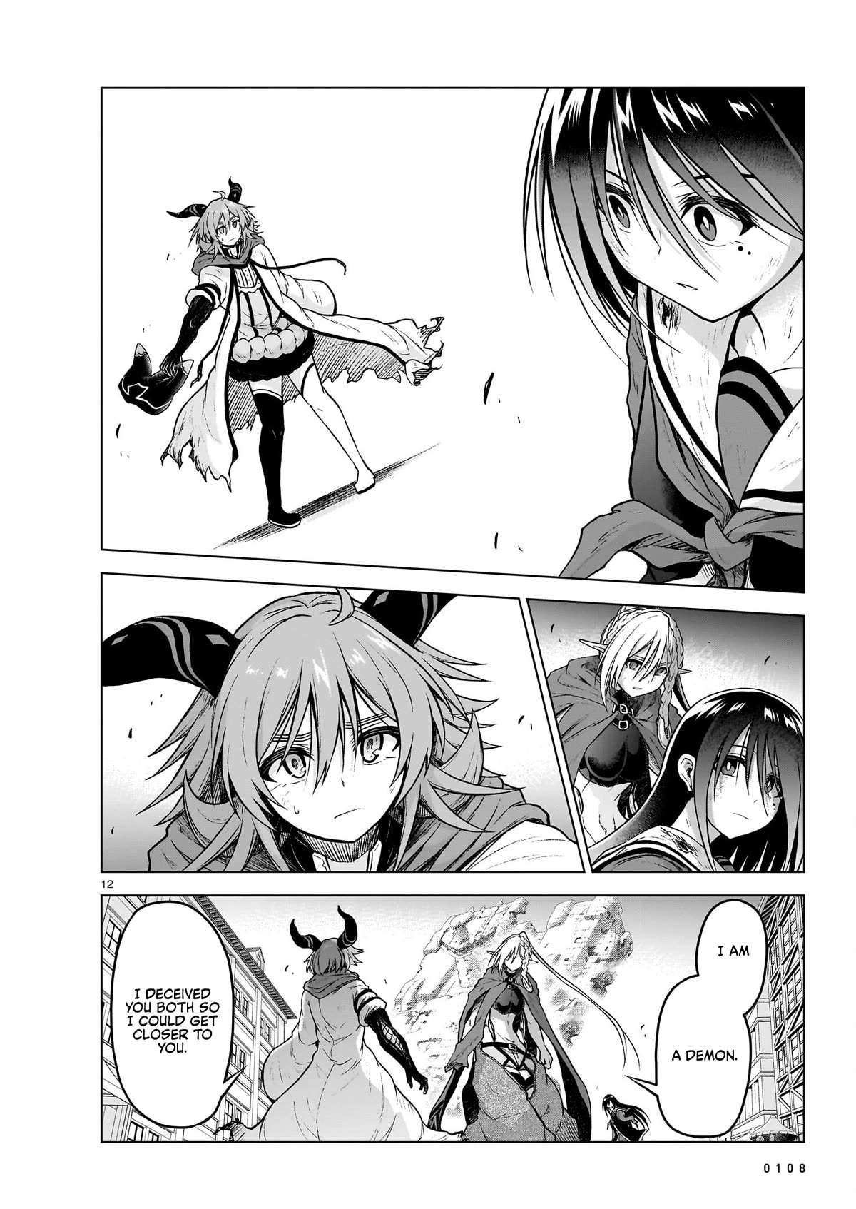 The Onee-sama and the Giant Chapter 14 page 12 - Chapter 14