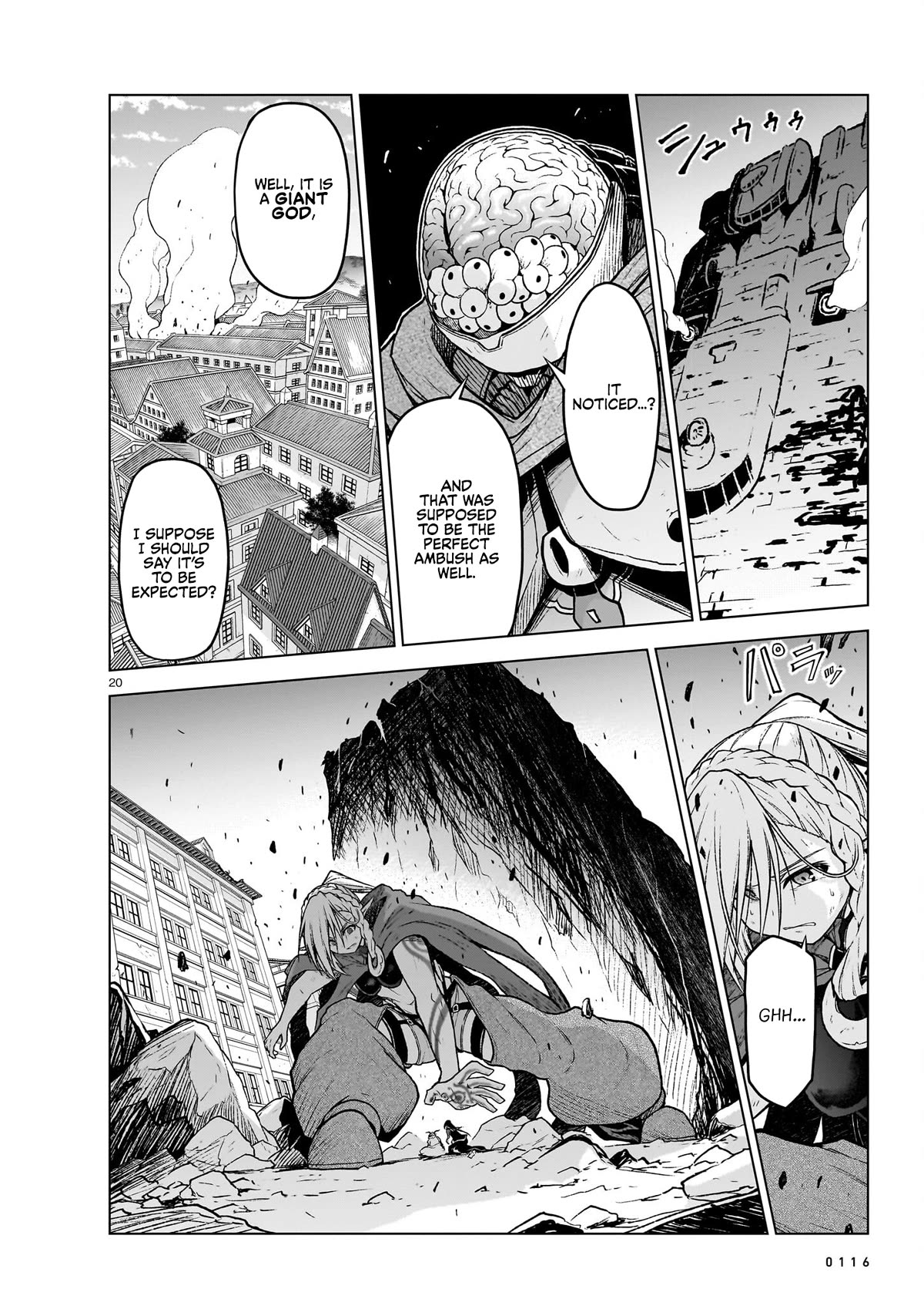 The Onee-sama and the Giant Chapter 14 page 19 - Chapter 14
