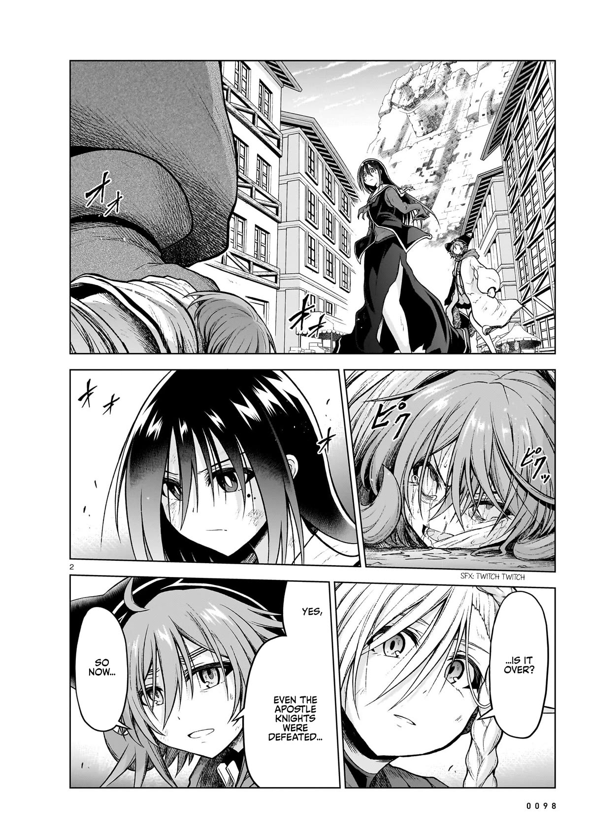 The Onee-sama and the Giant Chapter 14 page 2 - Chapter 14