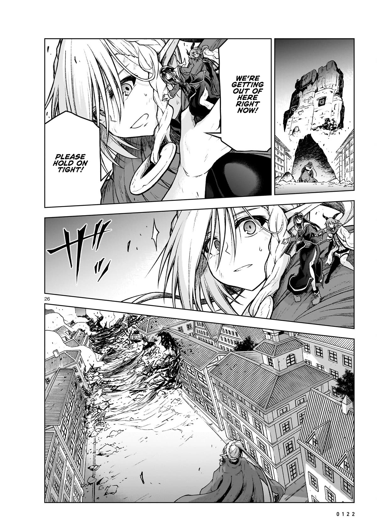 The Onee-sama and the Giant Chapter 14 page 25 - Chapter 14
