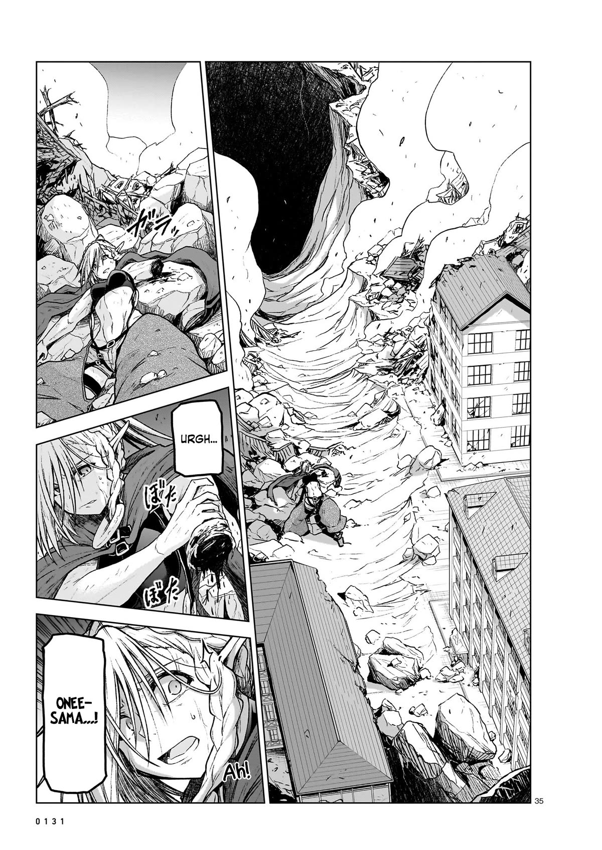 The Onee-sama and the Giant Chapter 14 page 34 - Chapter 14
