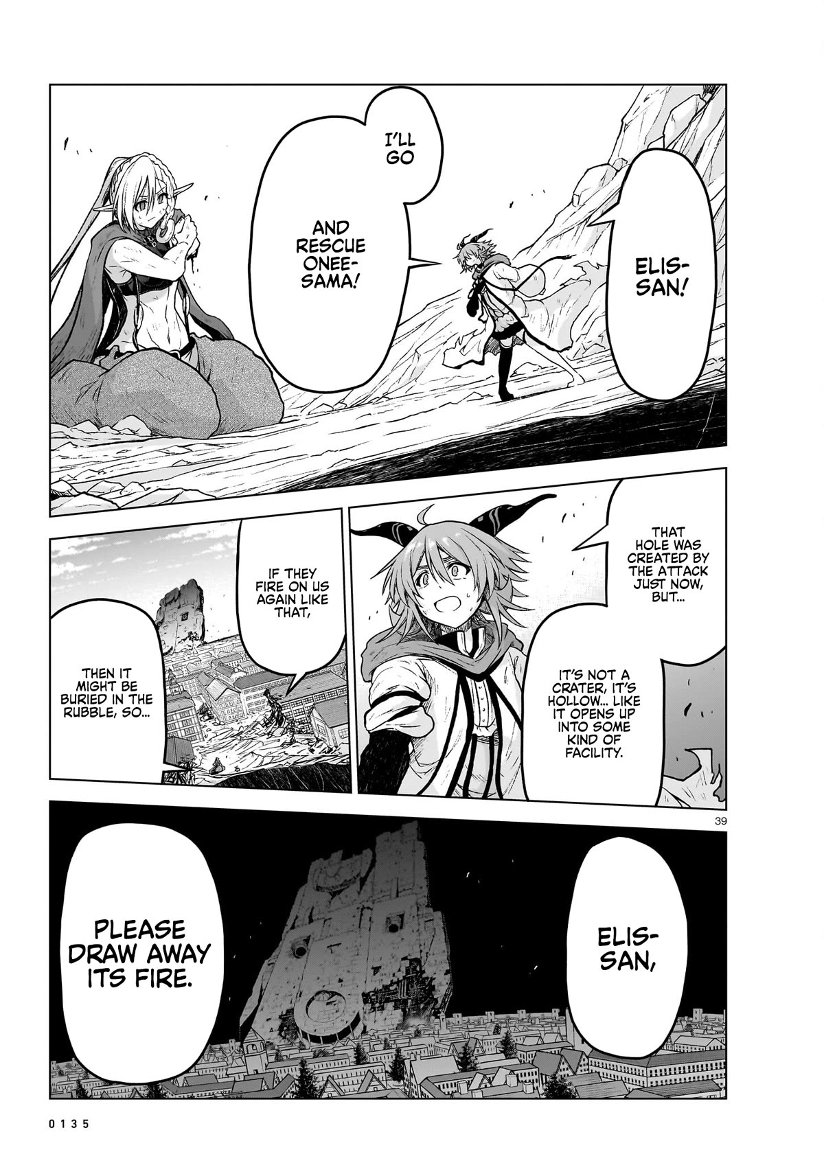 The Onee-sama and the Giant Chapter 14 page 38 - Chapter 14