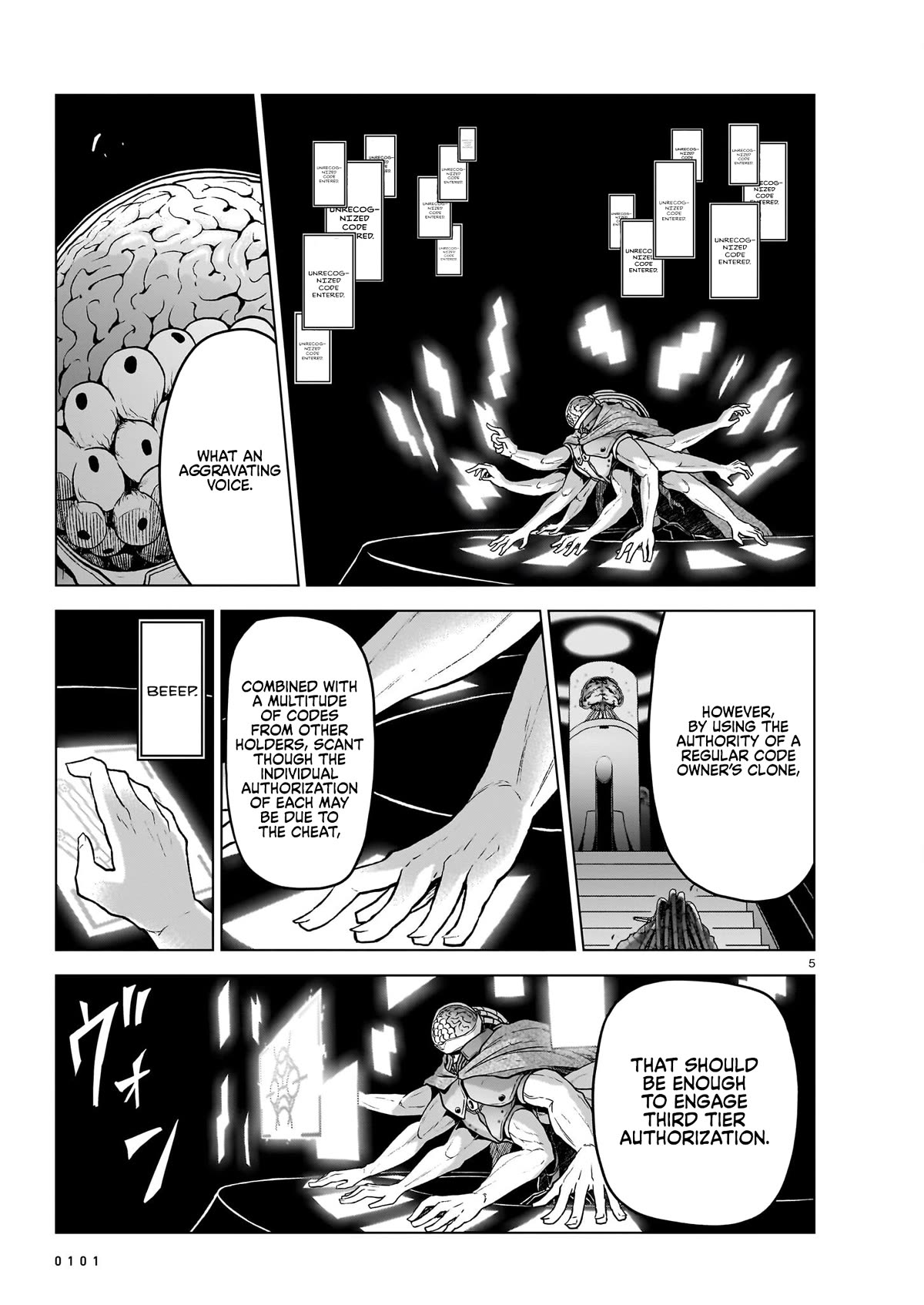 The Onee-sama and the Giant Chapter 14 page 5 - Chapter 14