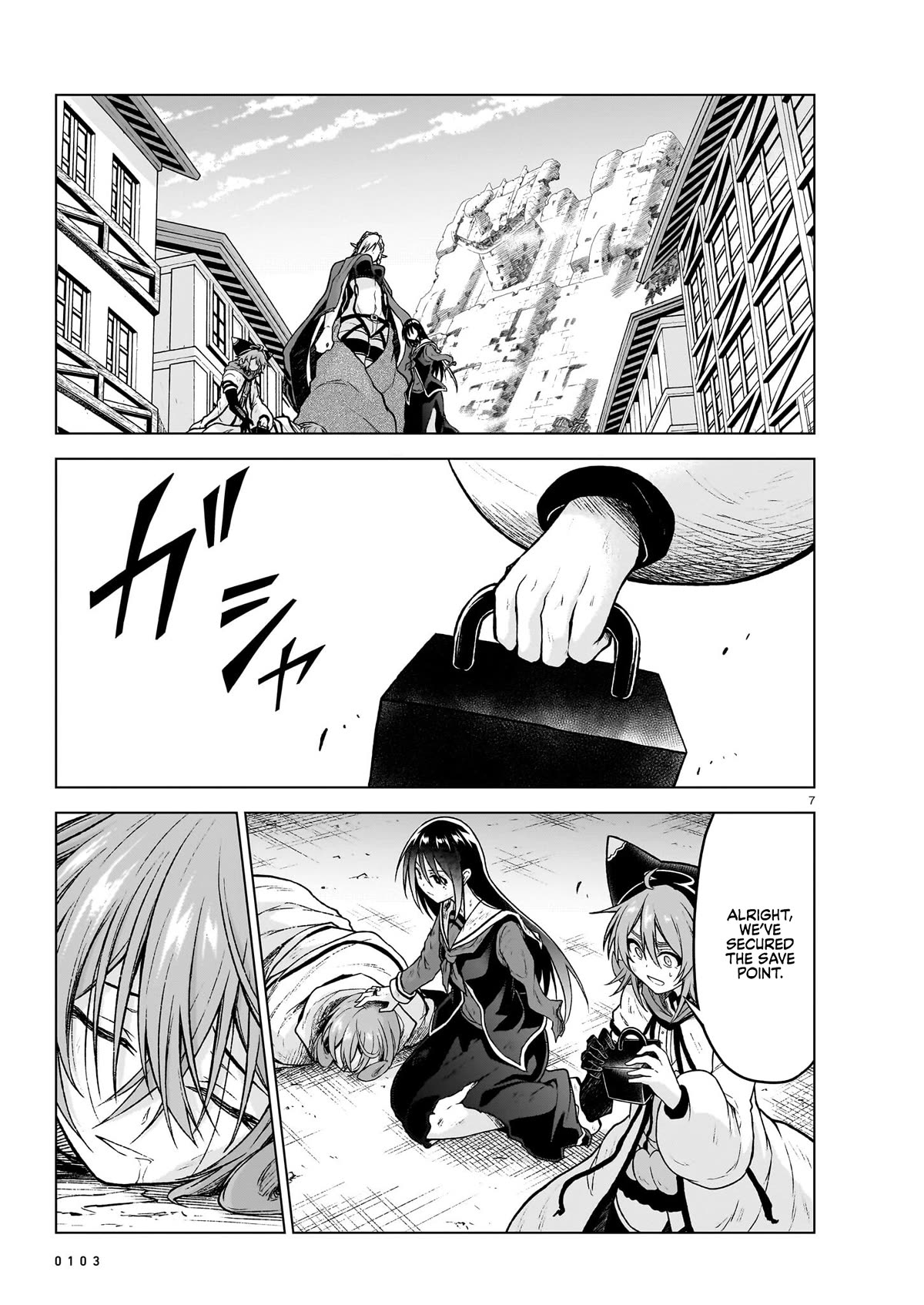 The Onee-sama and the Giant Chapter 14 page 7 - Chapter 14