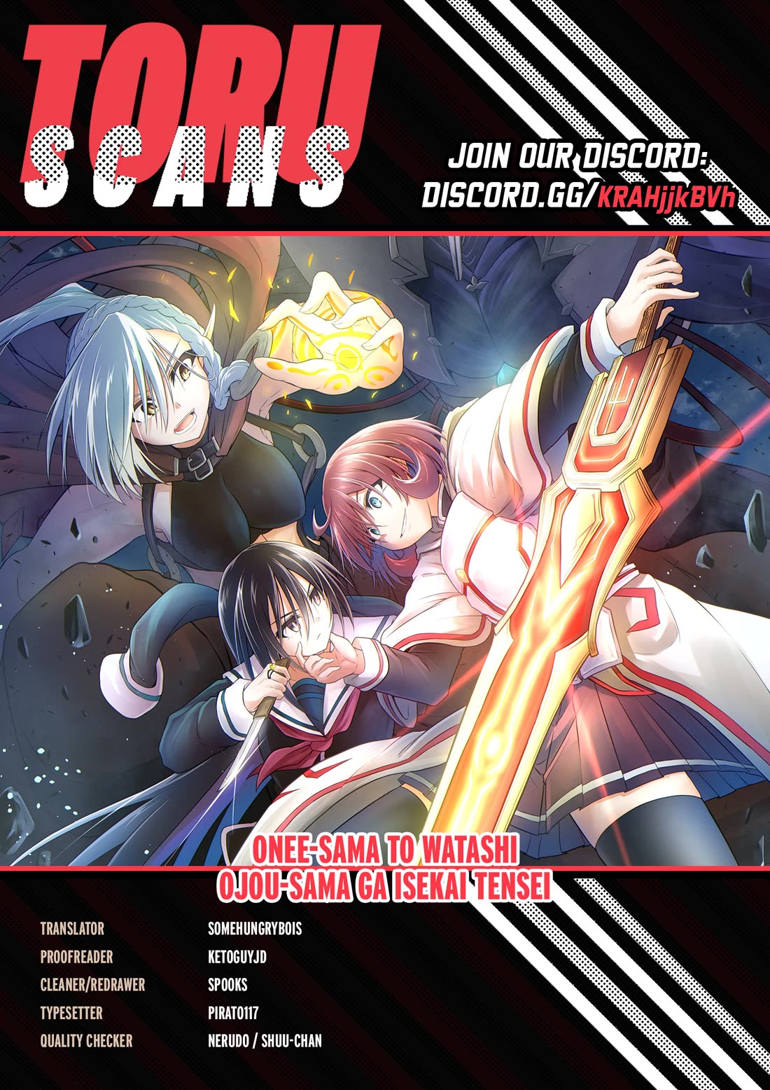 The Onee-sama and the Giant Chapter 15.5 page 1 - Chapter 15.5: Interlude