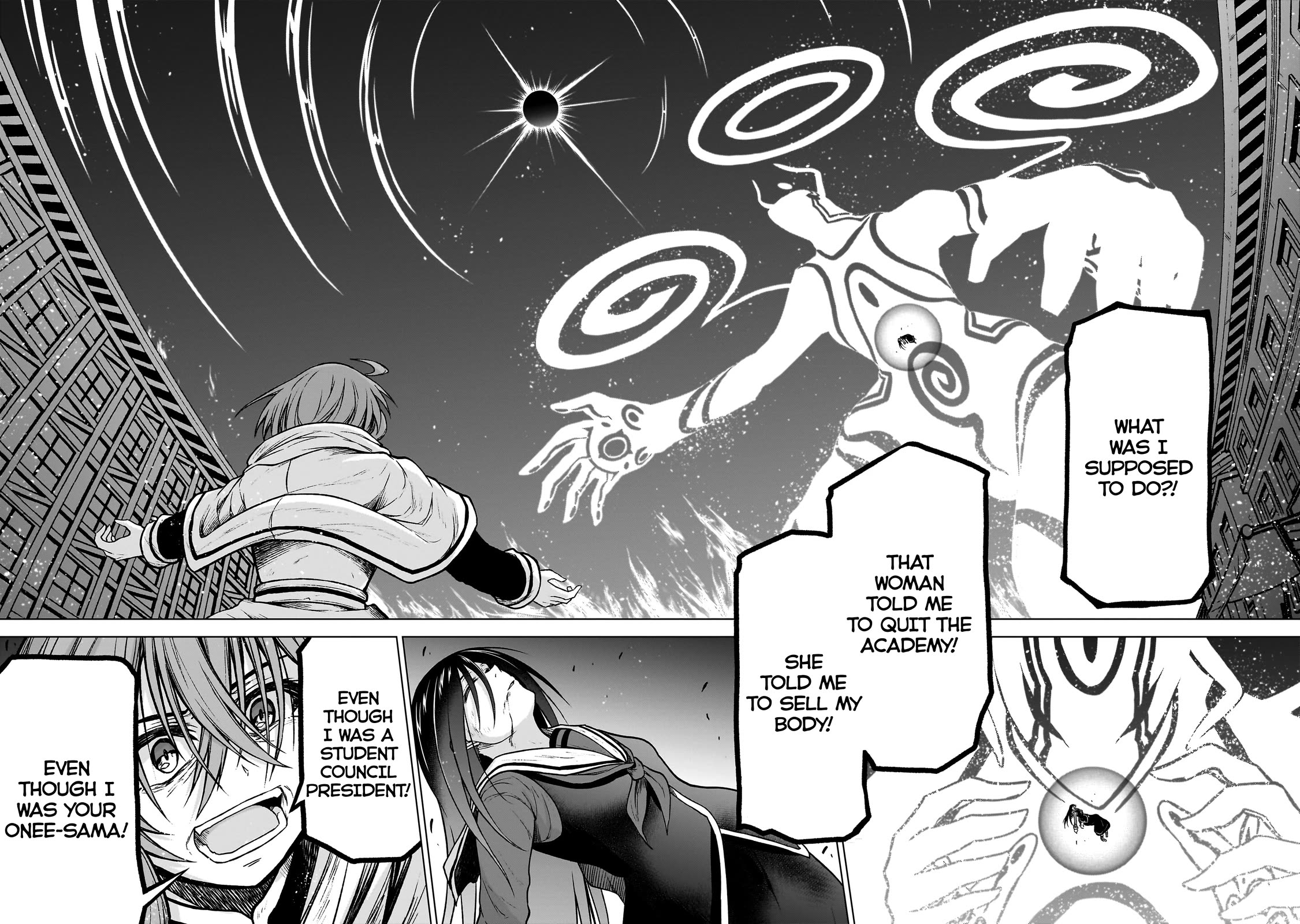 The Onee-sama and the Giant Chapter 15.5 page 3 - Chapter 15.5: Interlude