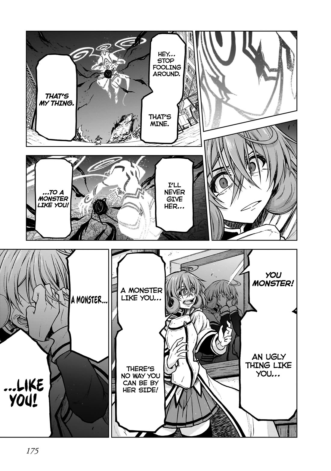 The Onee-sama and the Giant Chapter 15.5 page 5 - Chapter 15.5: Interlude