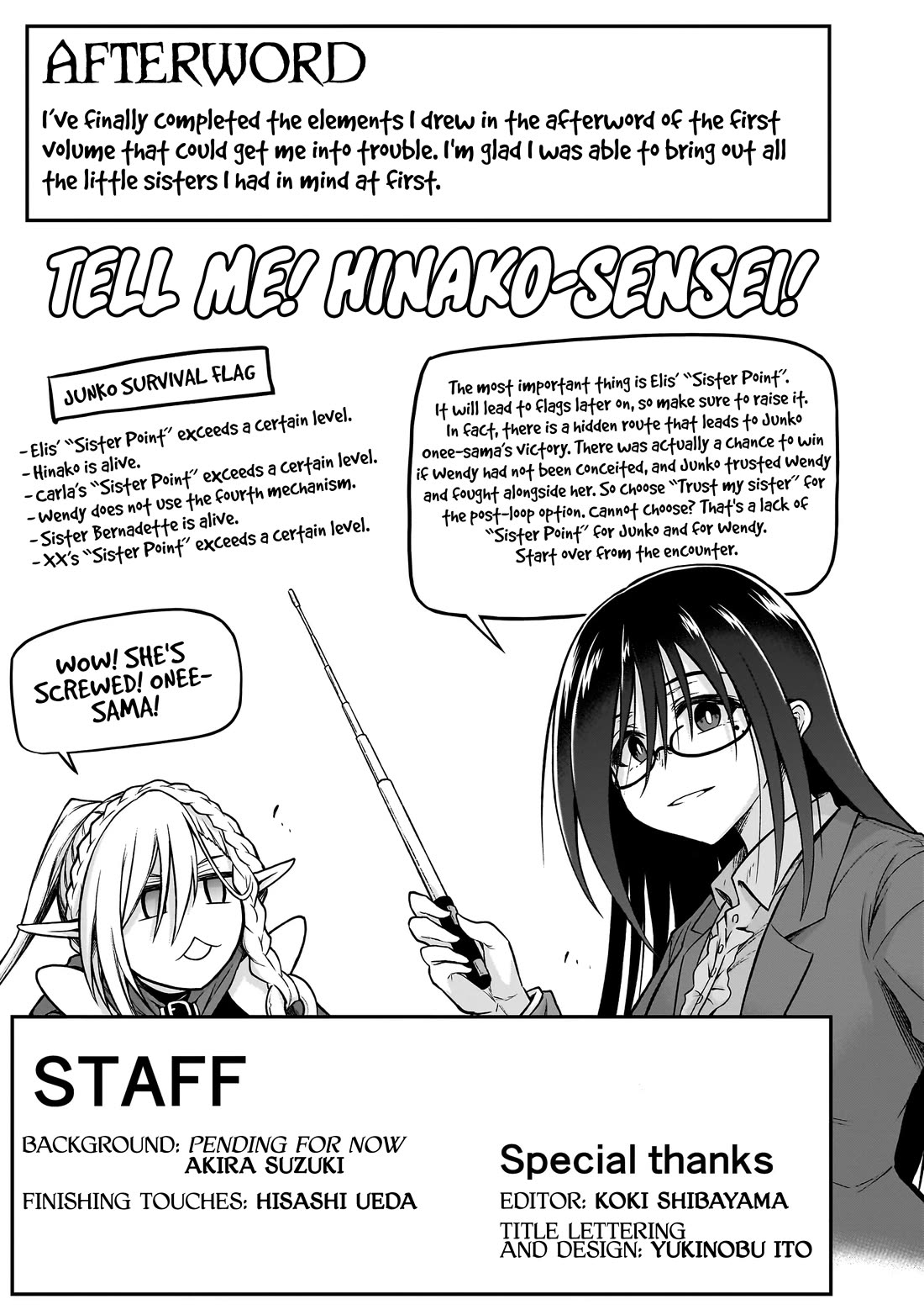 The Onee-sama and the Giant Chapter 15.5 page 7 - Chapter 15.5: Interlude