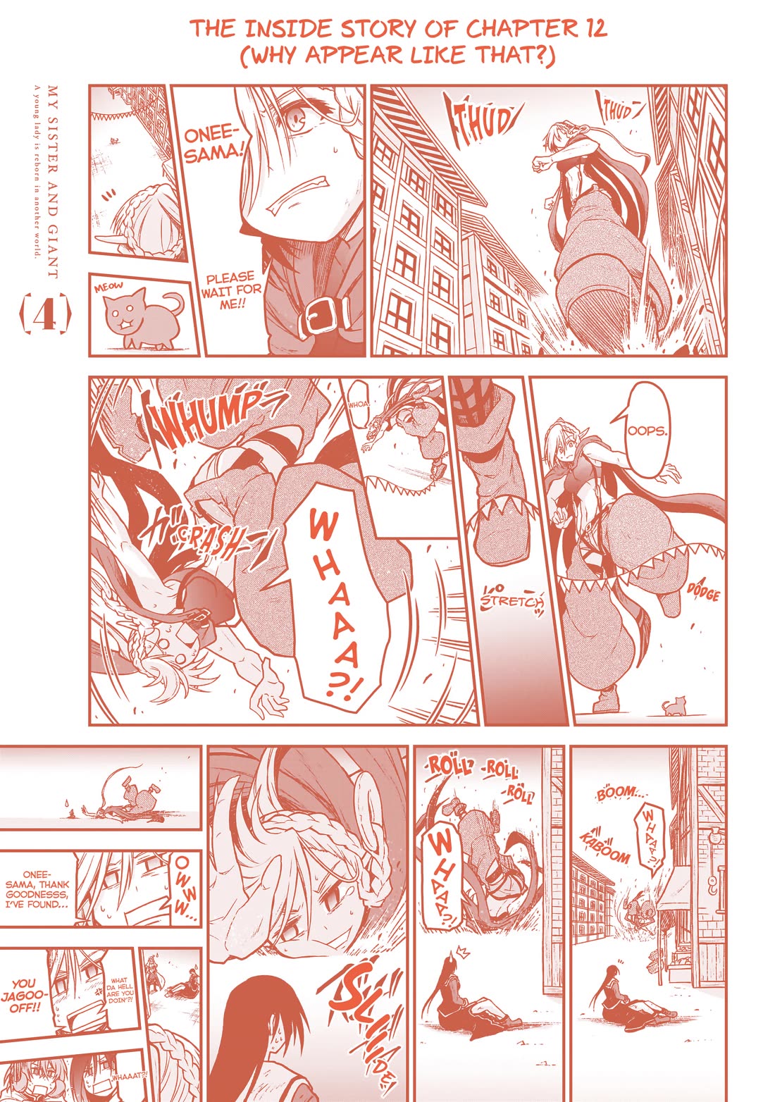 The Onee-sama and the Giant Chapter 15.5 page 8 - Chapter 15.5: Interlude