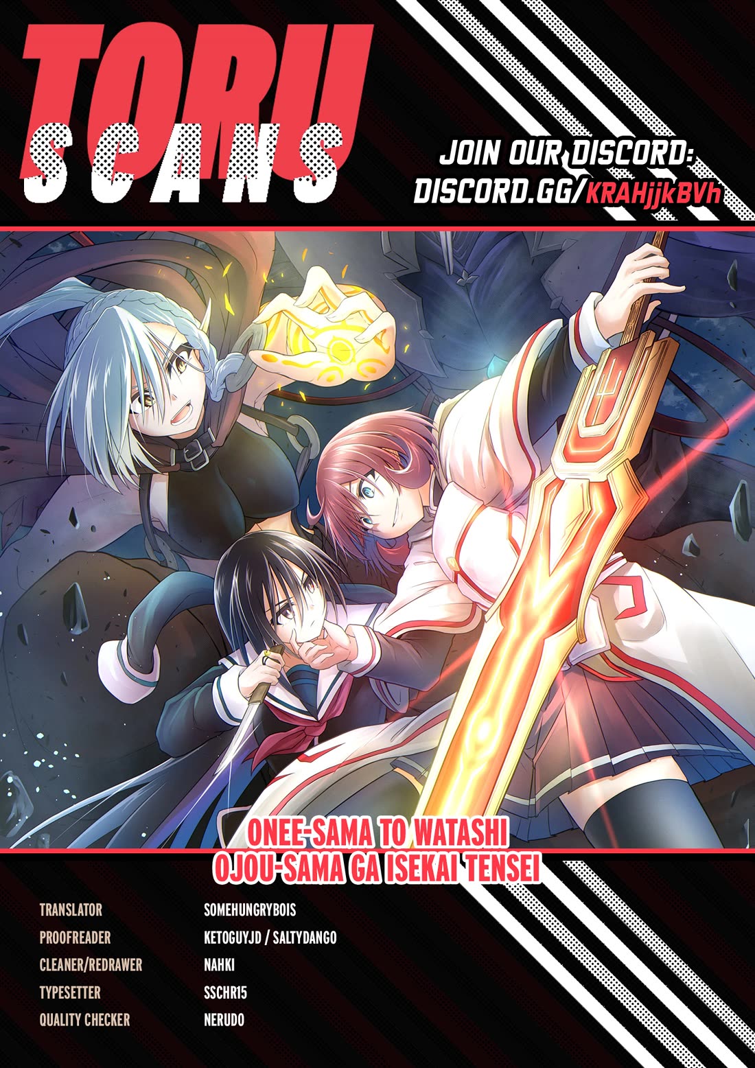The Onee-sama and the Giant Chapter 15 page 1 - Chapter 15