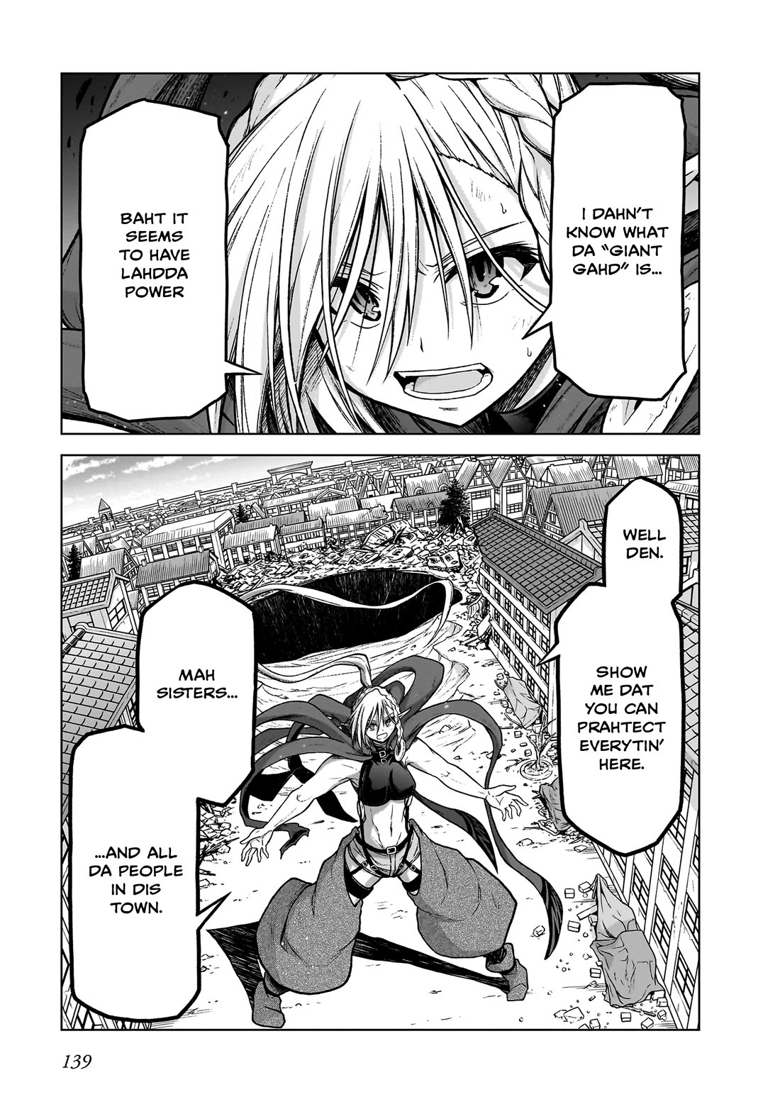 The Onee-sama and the Giant Chapter 15 page 13 - Chapter 15