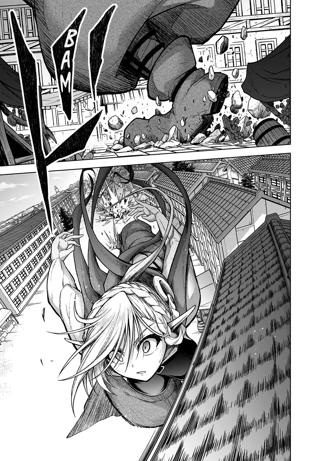 The Onee-sama and the Giant Chapter 15 page 15 - Chapter 15