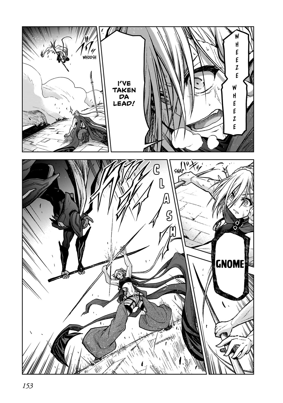 The Onee-sama and the Giant Chapter 15 page 27 - Chapter 15