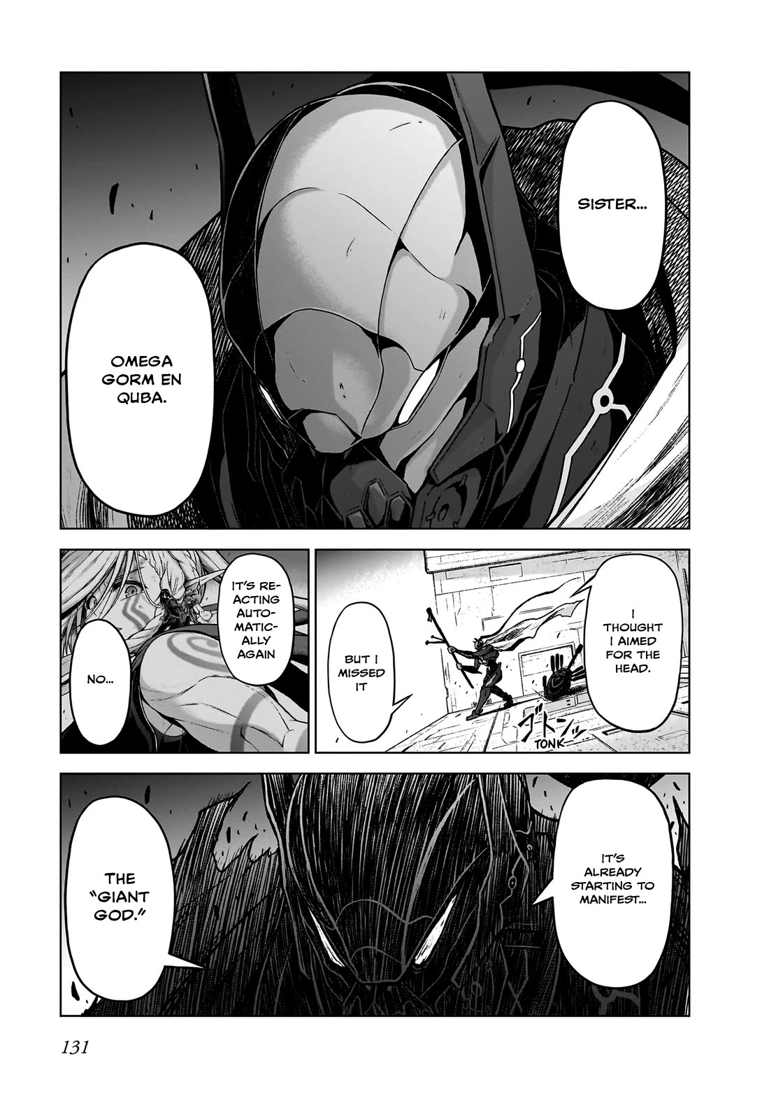 The Onee-sama and the Giant Chapter 15 page 5 - Chapter 15