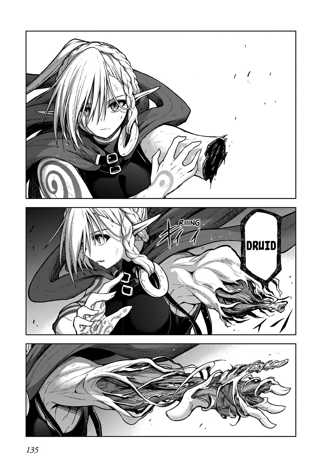 The Onee-sama and the Giant Chapter 15 page 9 - Chapter 15