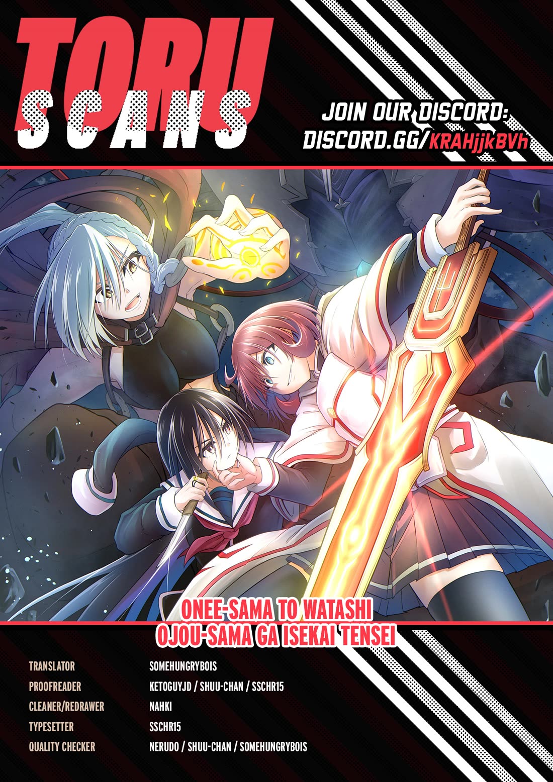 The Onee-sama and the Giant Chapter 16 page 1 - Chapter 16