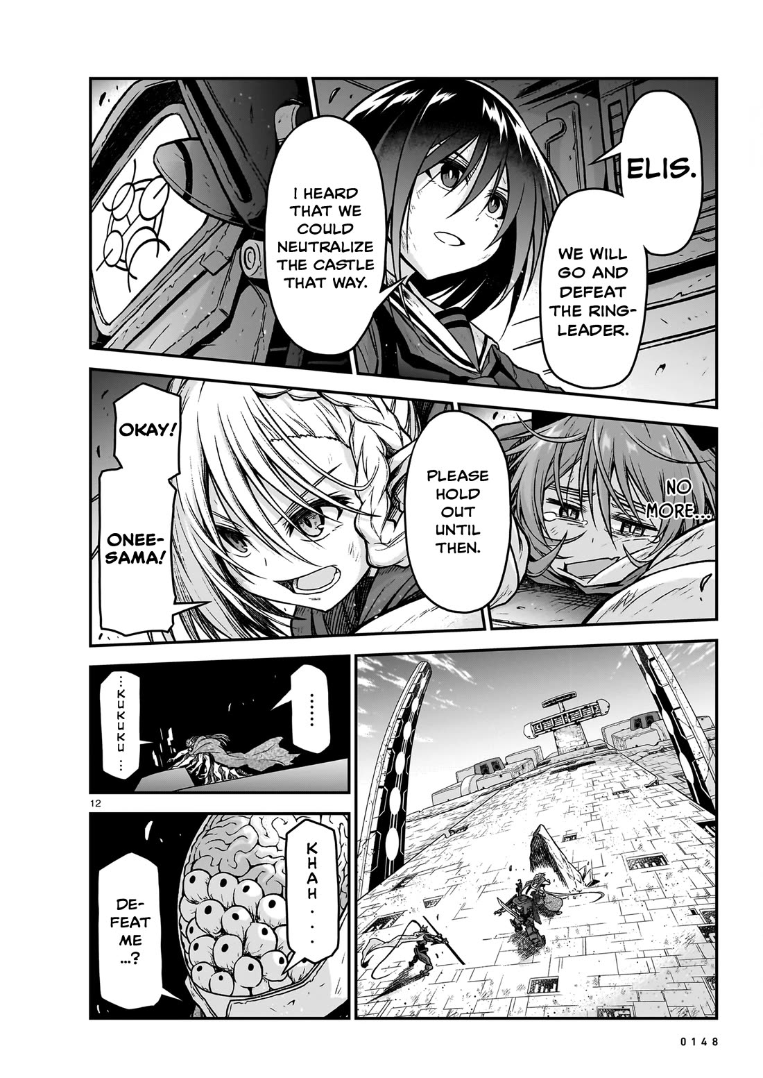 The Onee-sama and the Giant Chapter 16 page 13 - Chapter 16