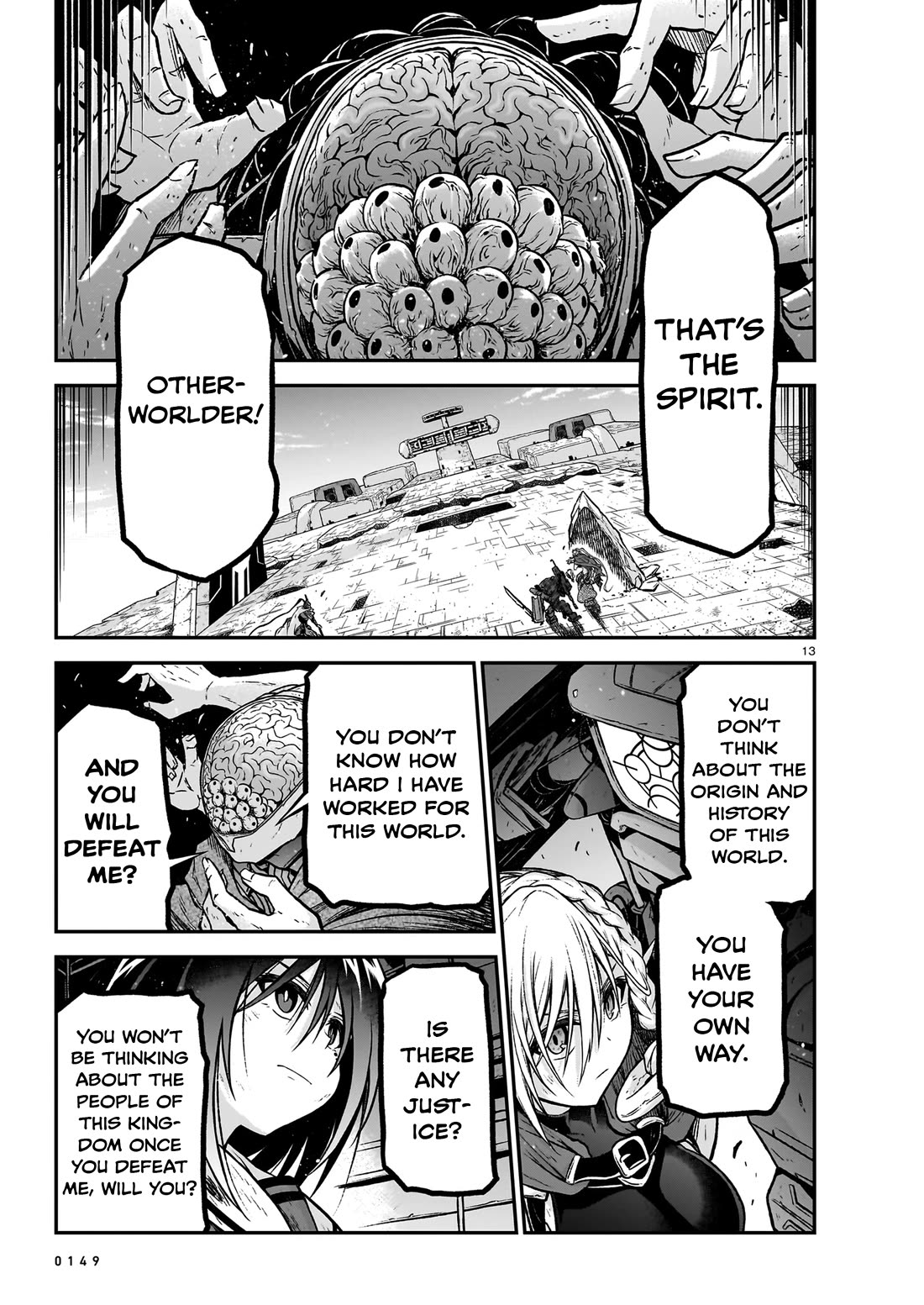 The Onee-sama and the Giant Chapter 16 page 14 - Chapter 16