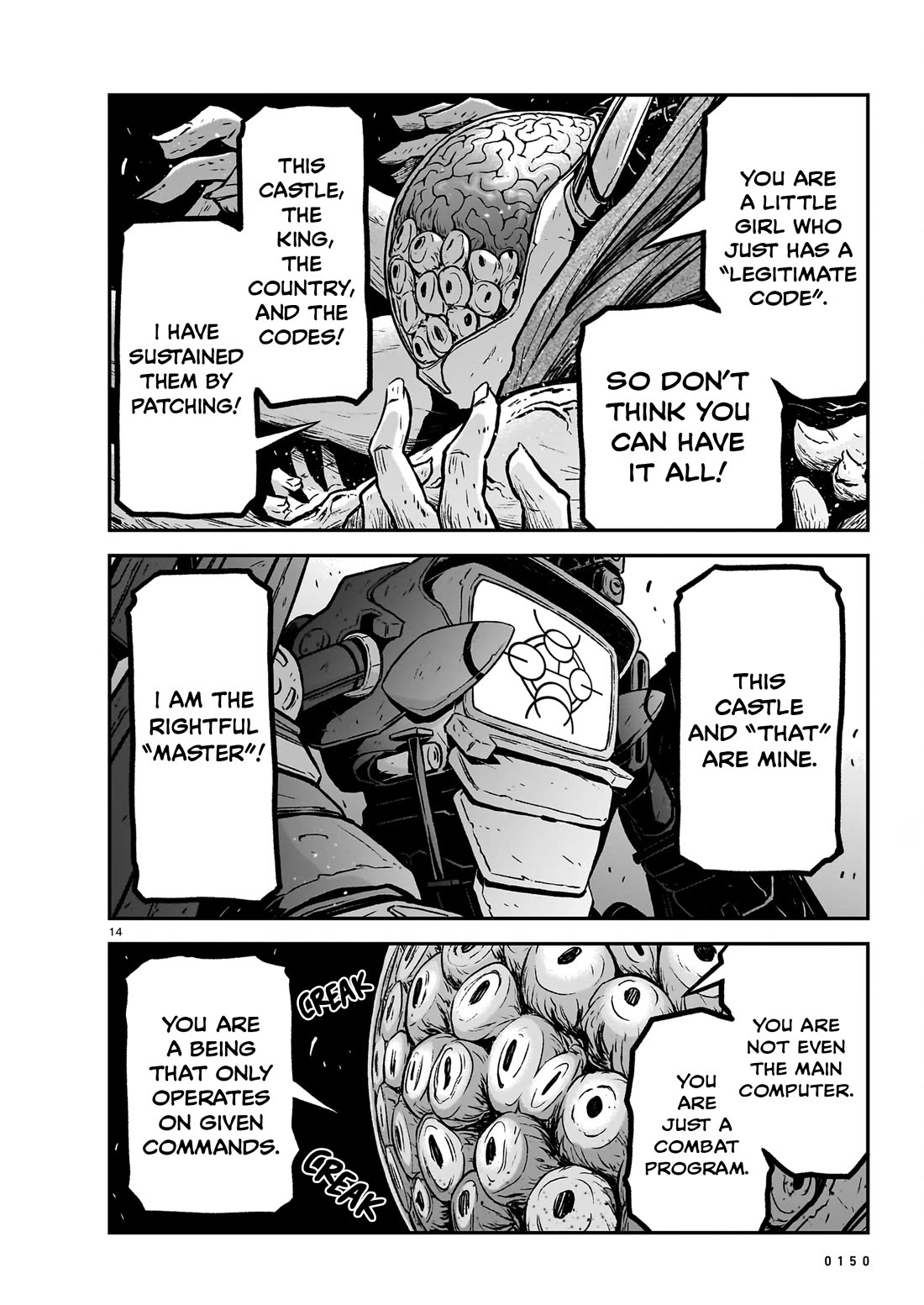 The Onee-sama and the Giant Chapter 16 page 15 - Chapter 16